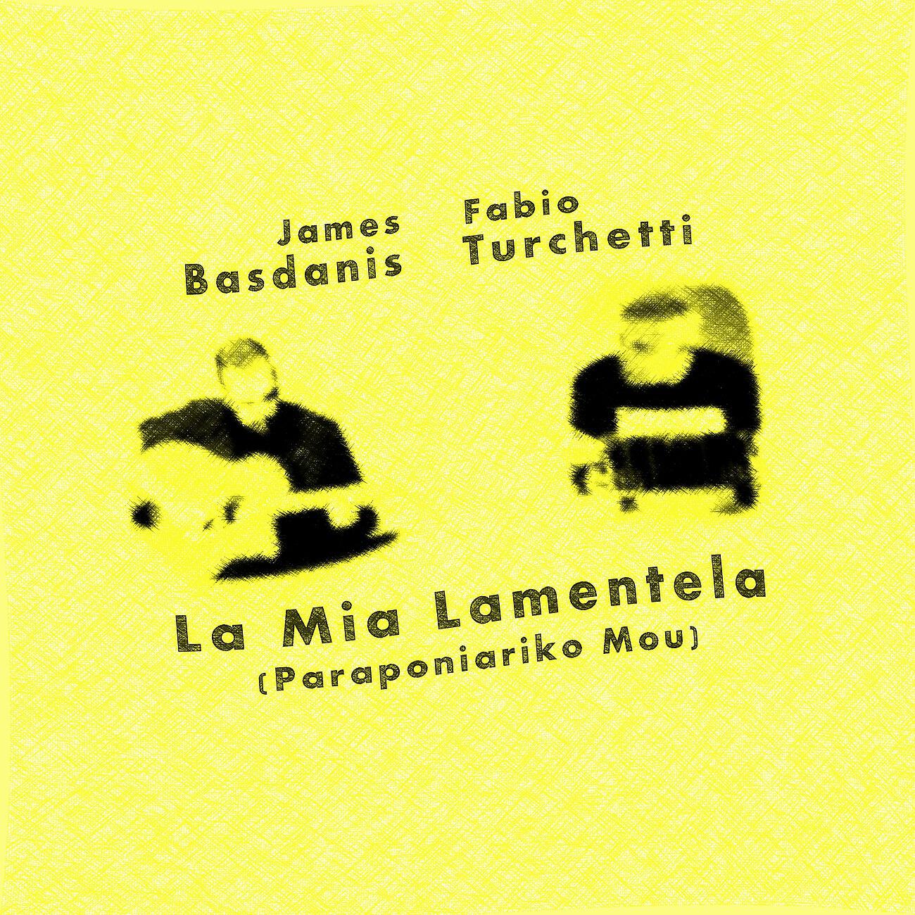 Релиз La Mia Lamentela (Paraponiariko mou)
