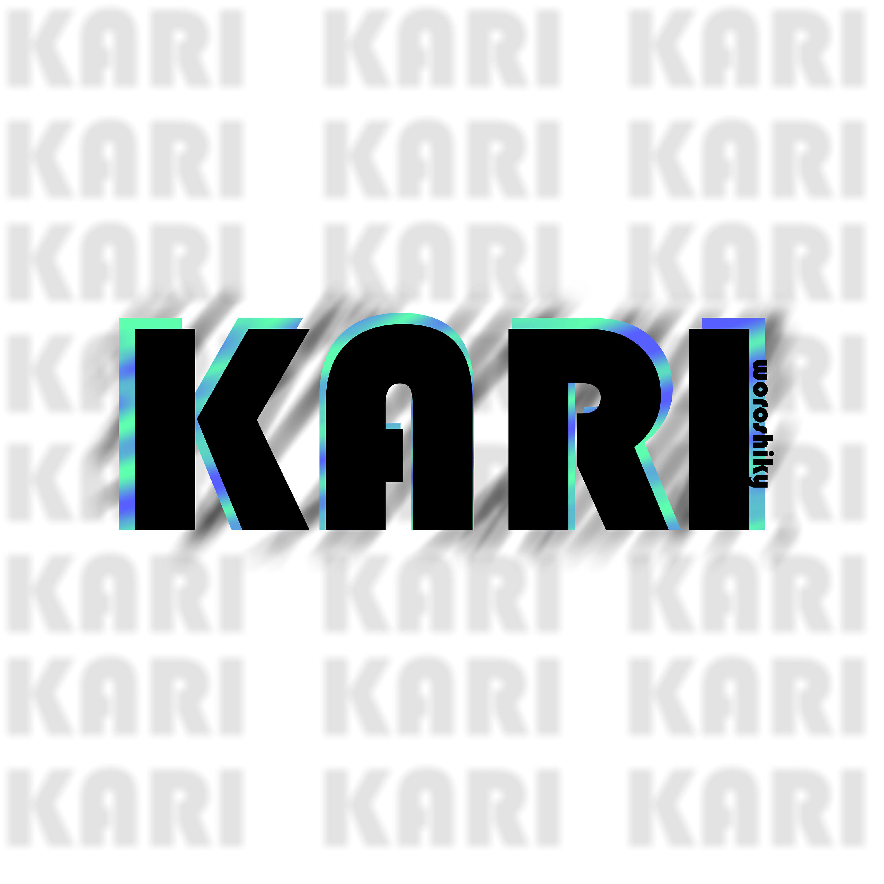 Релиз Kari