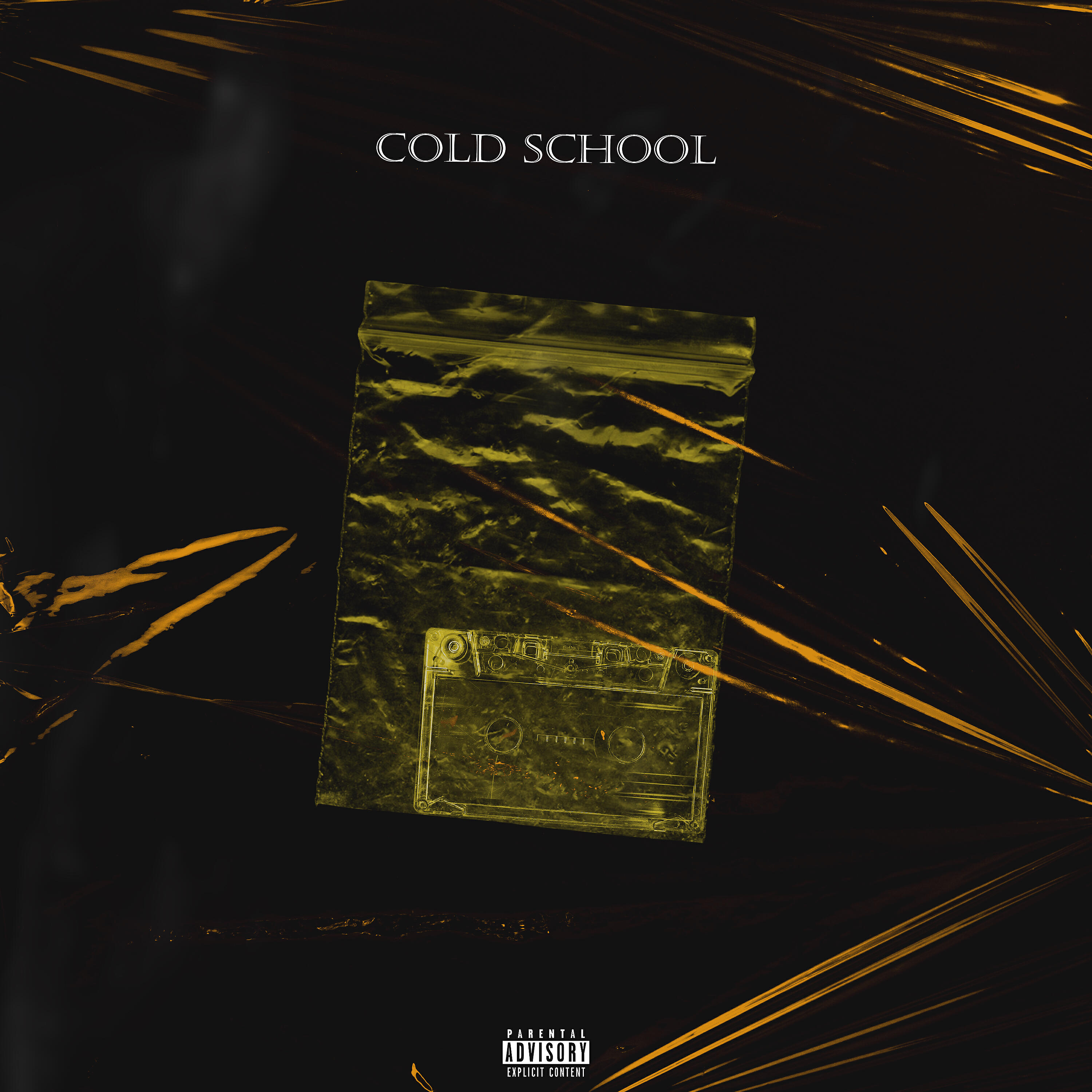 Релиз Cold School