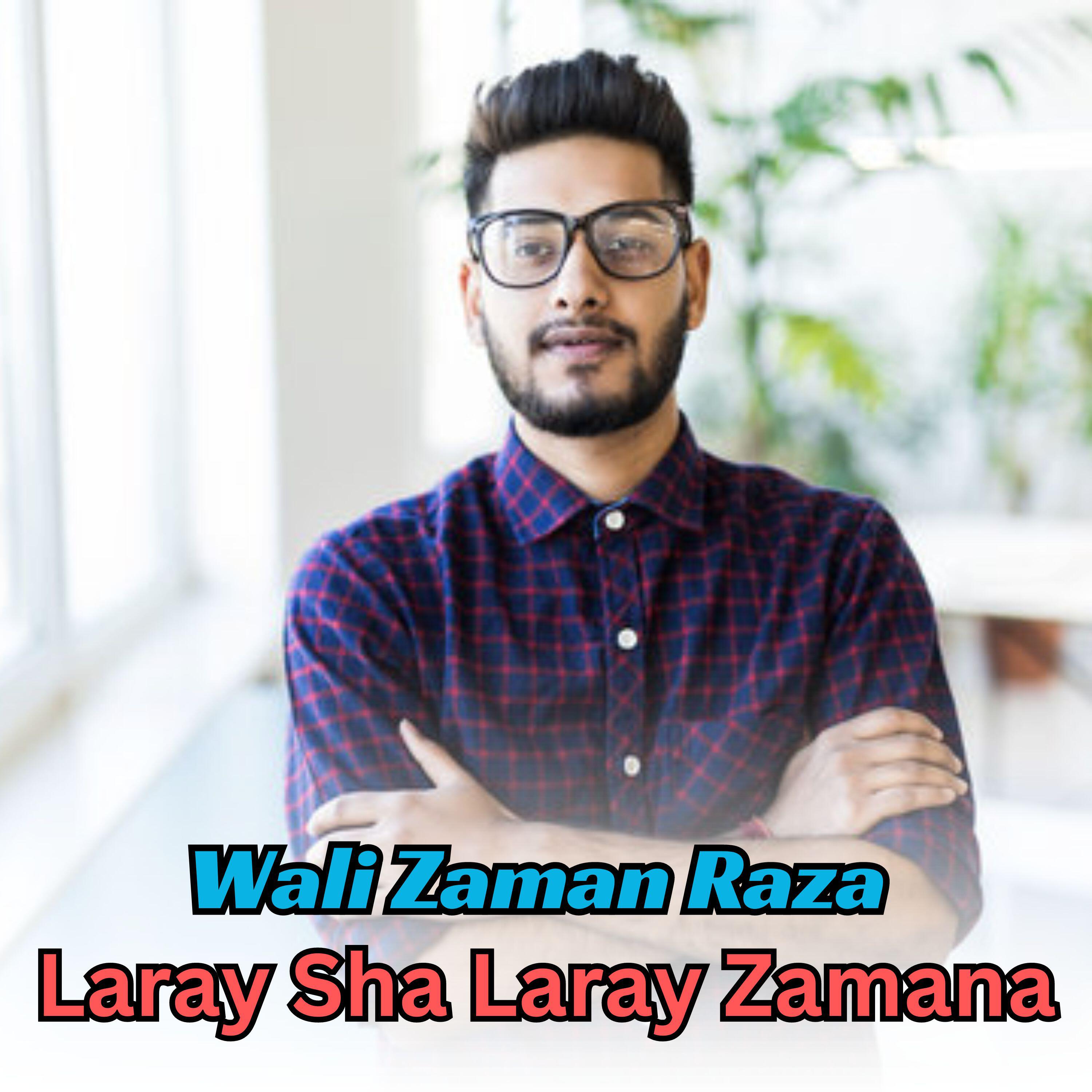 Релиз Laray Sha Laray Zamana