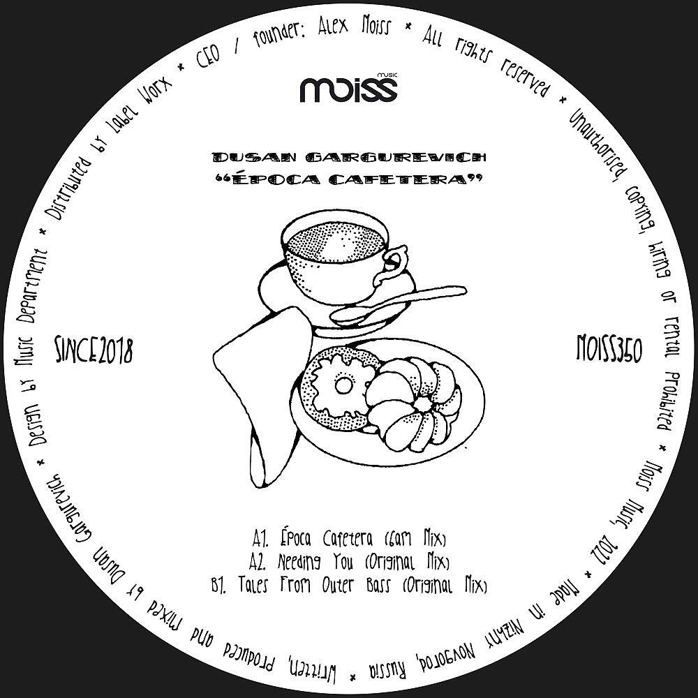 Релиз Época Cafetera