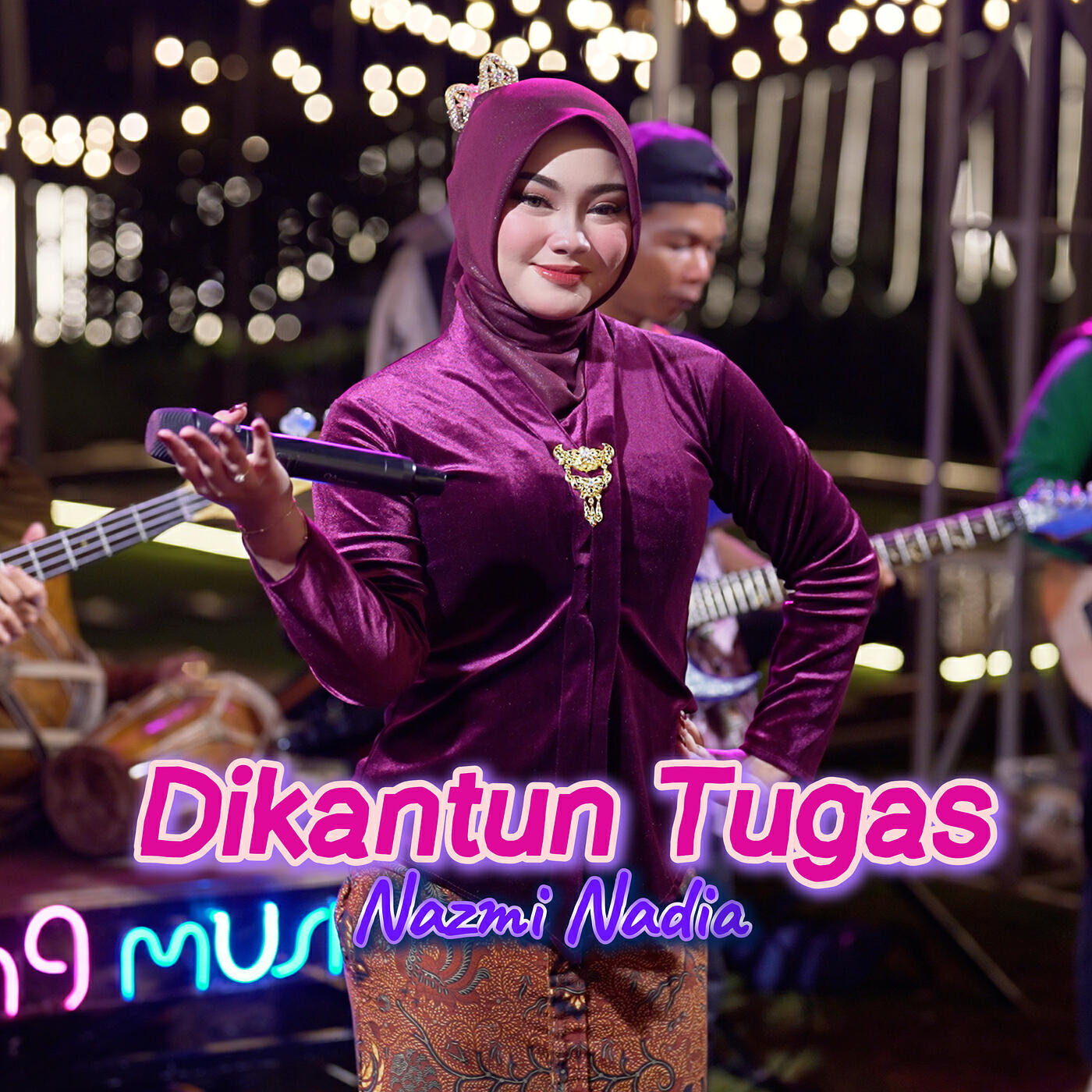 Релиз Dikantun Tugas