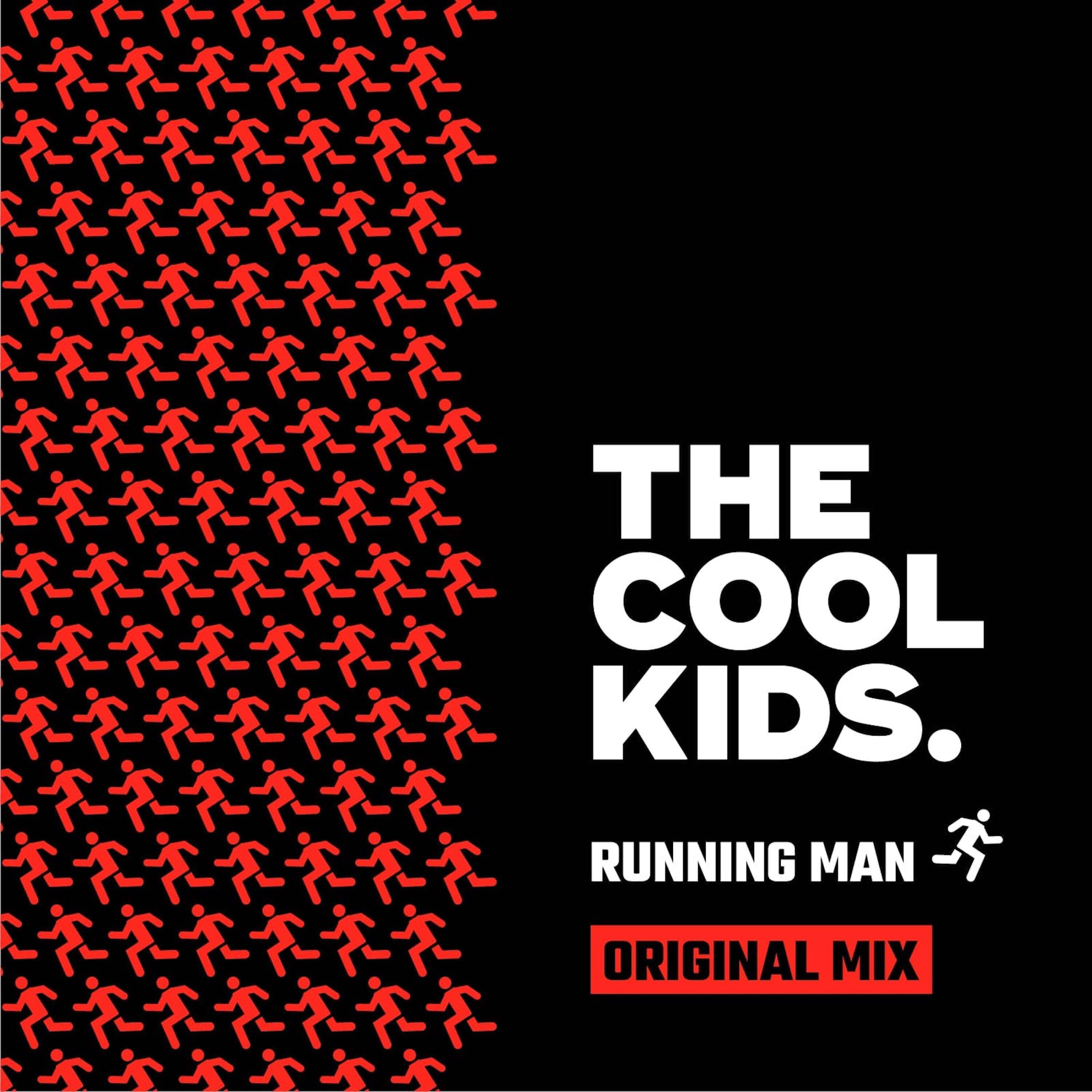 Релиз Running Man