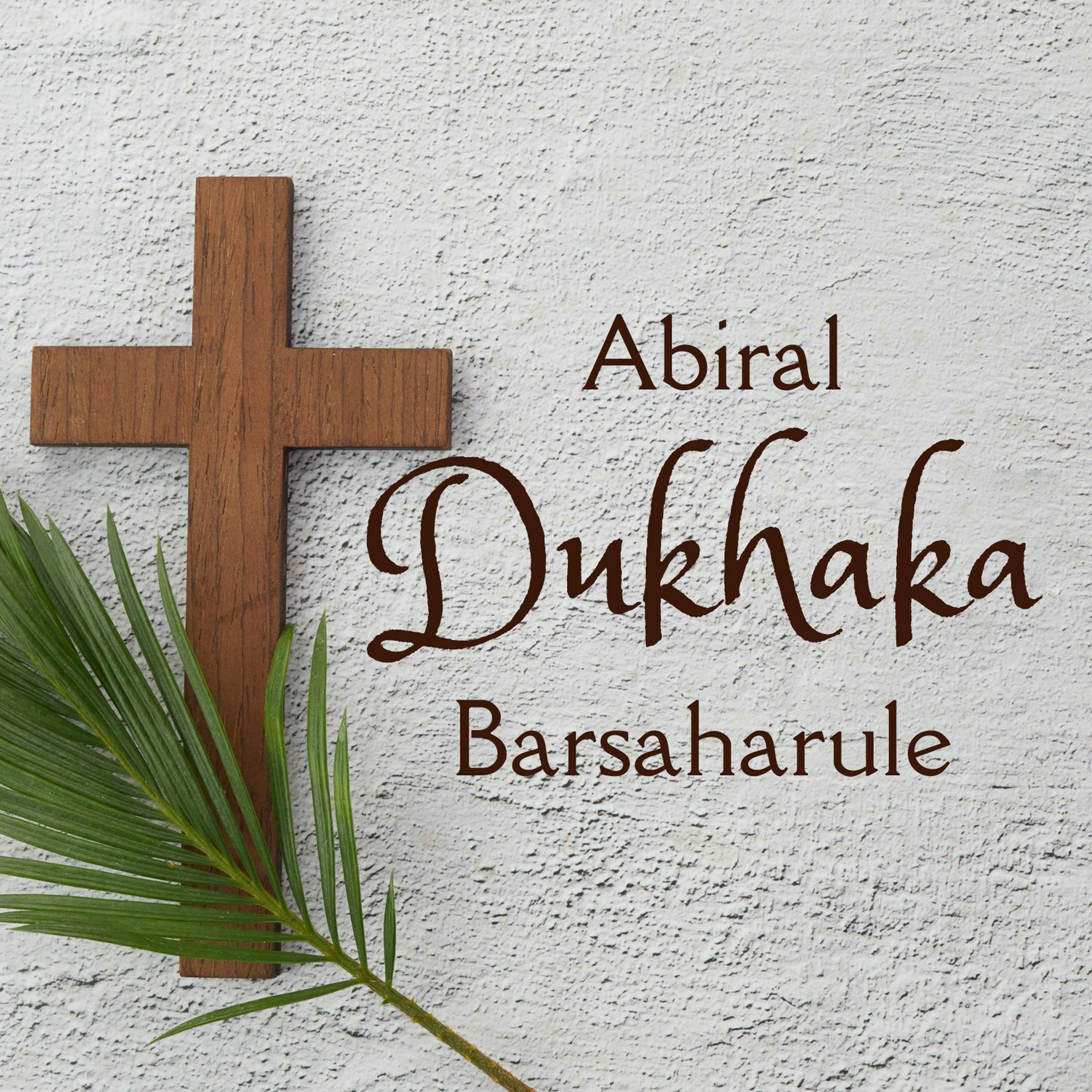Релиз Abiral Dukhaka Barsaharule