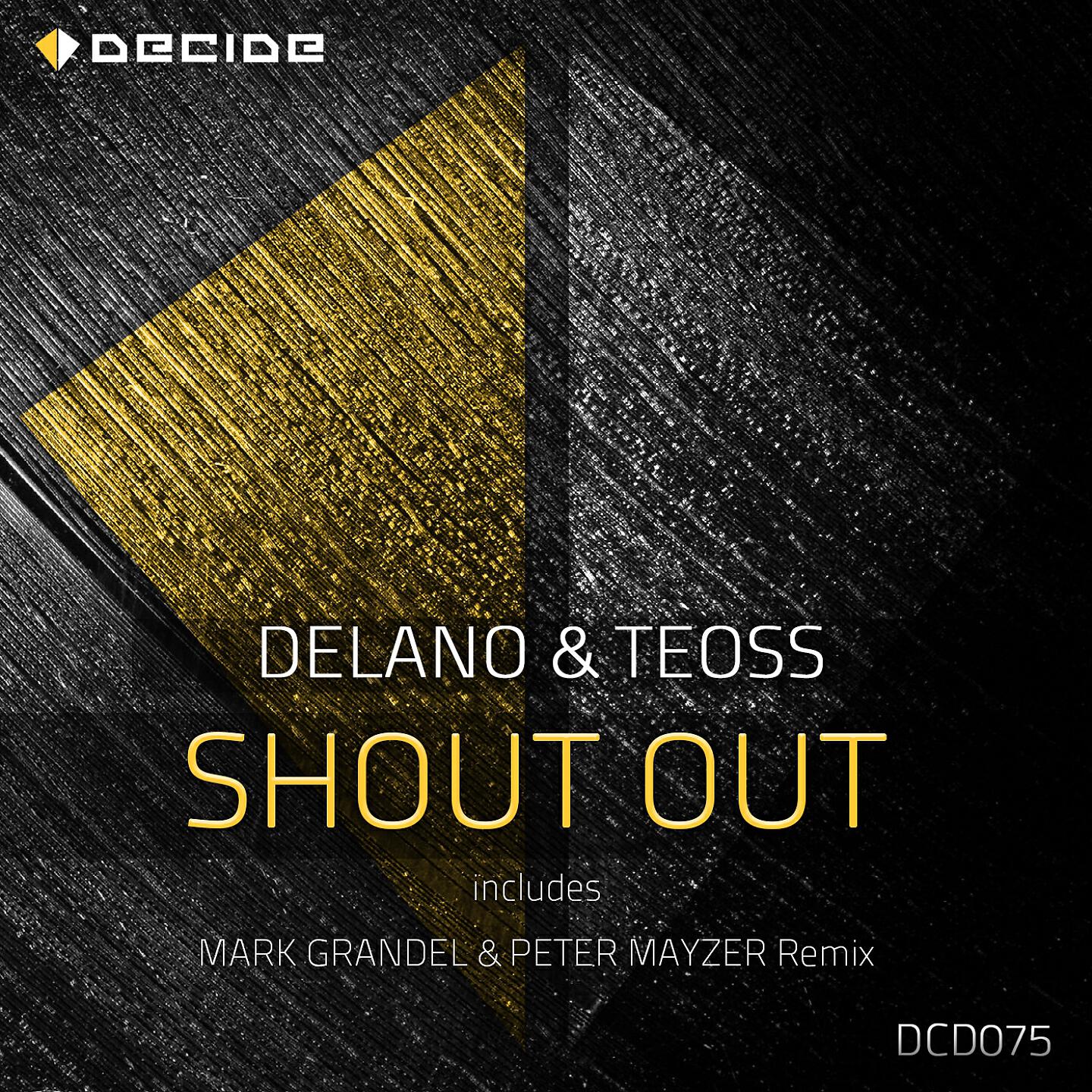 Релиз Shout Out