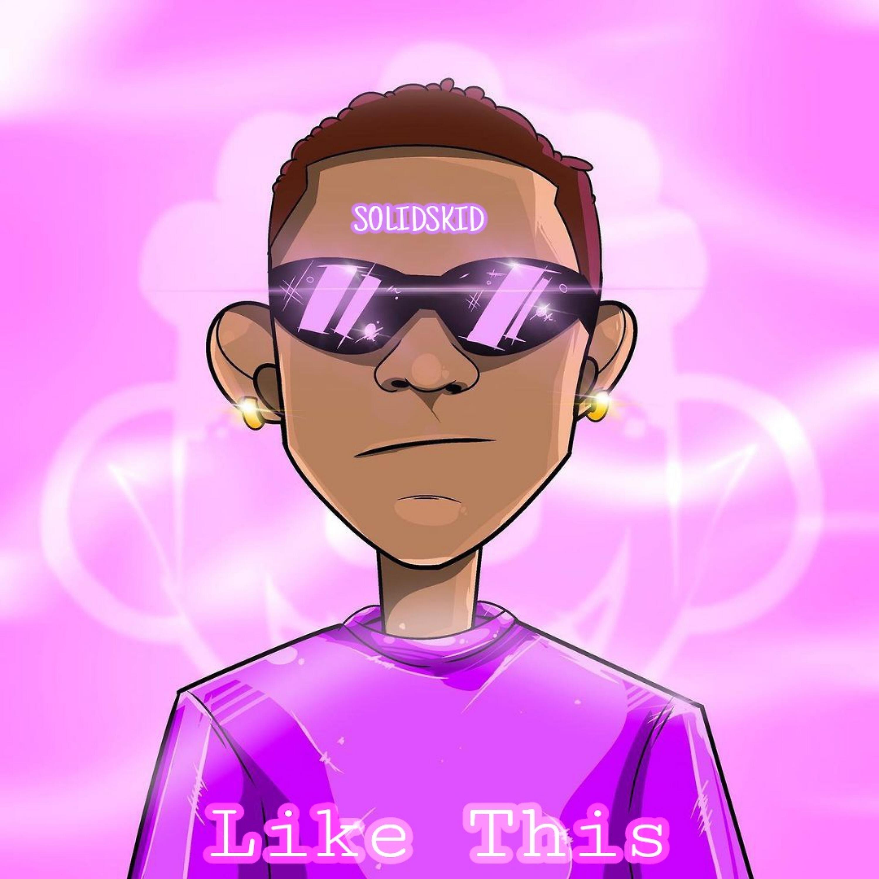 Релиз Like This