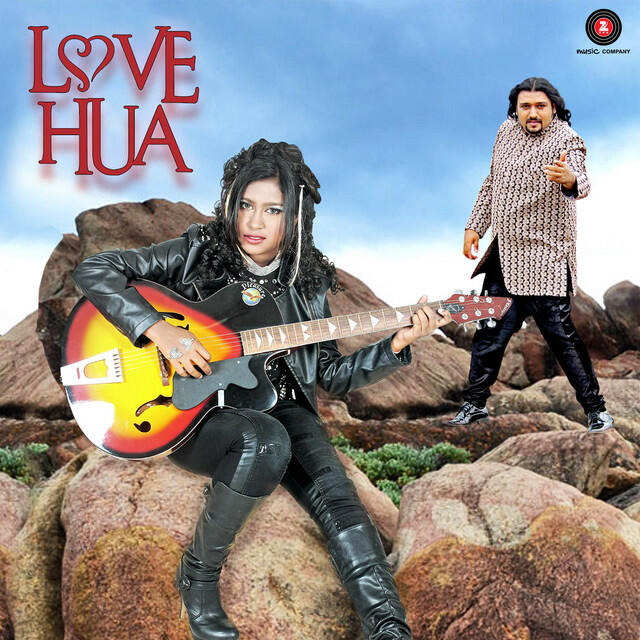 Релиз Love Hua