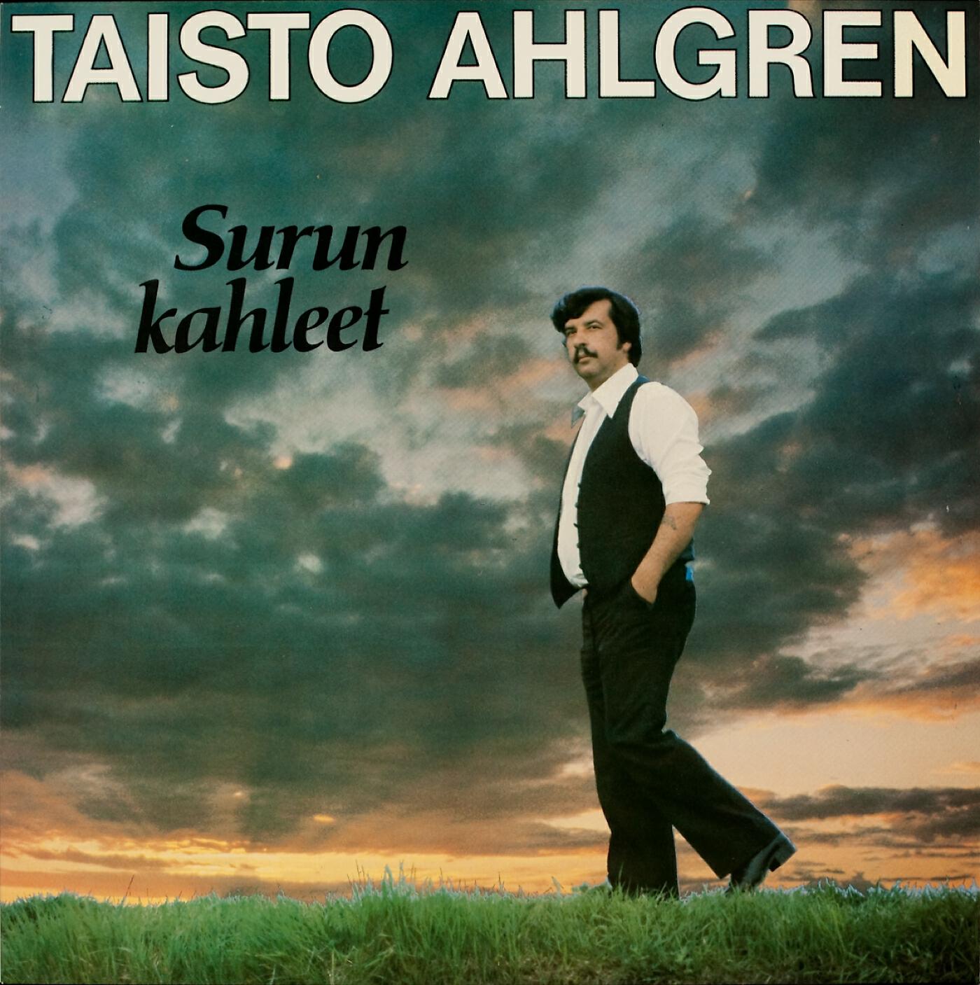 Релиз Surun kahleet