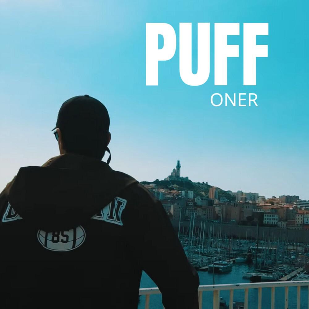 Релиз Puff