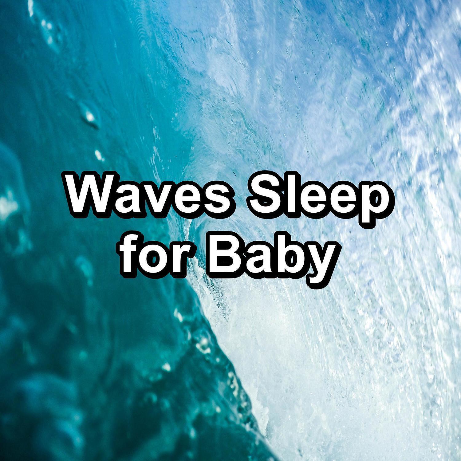 Релиз Waves Sleep for Baby