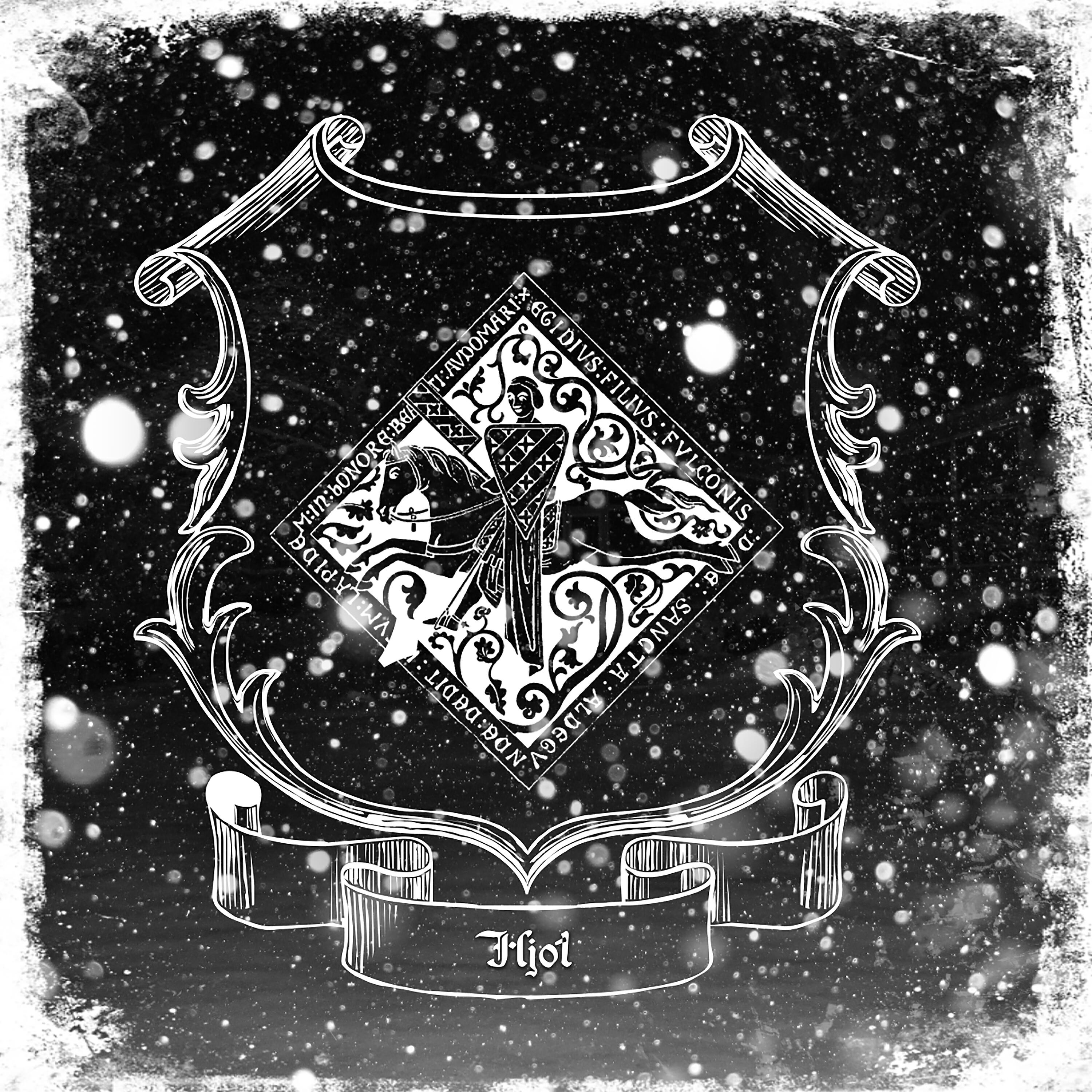 Релиз Schnee