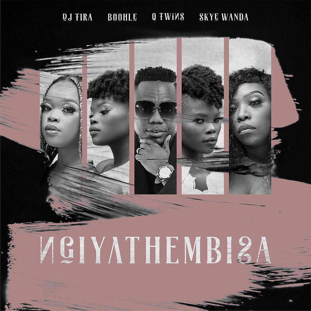 Постер альбома Ngiyathembisa