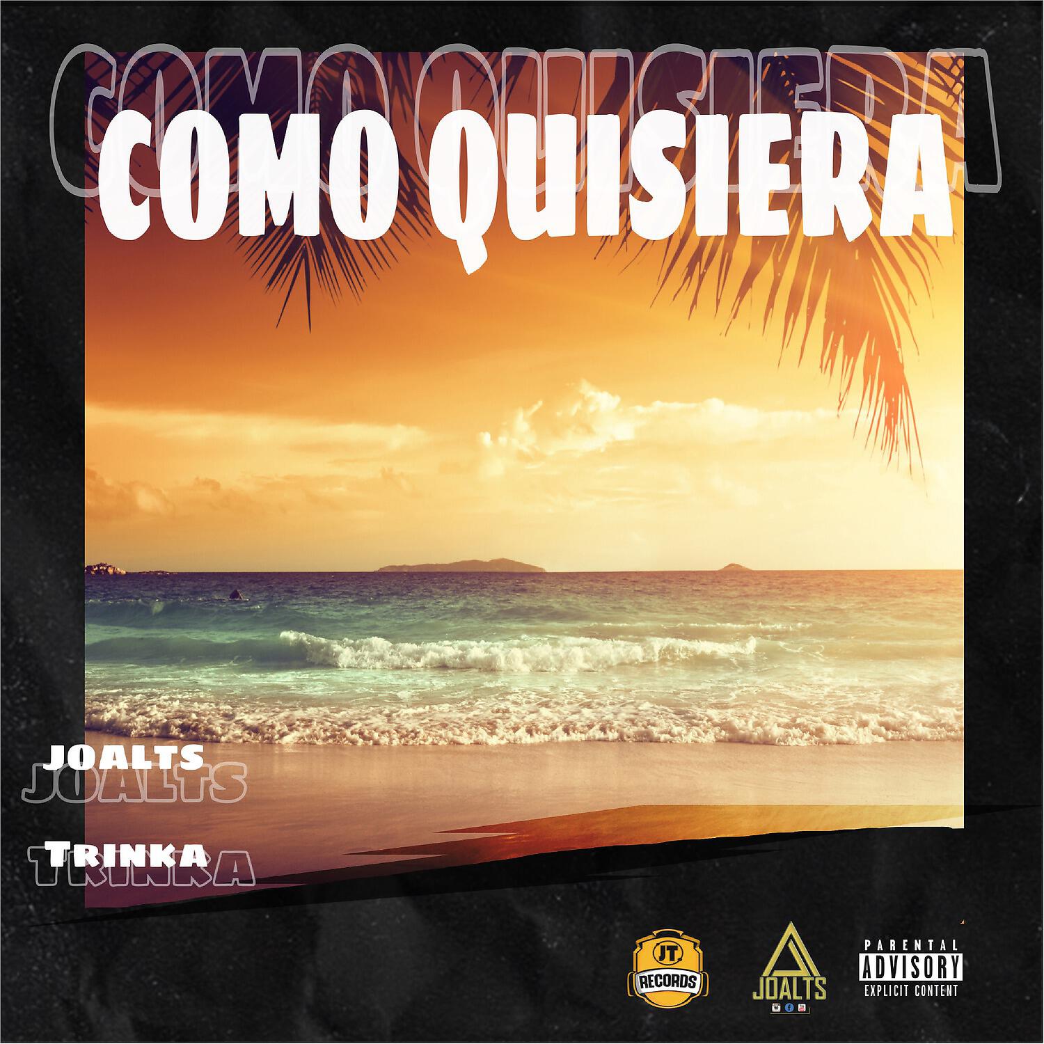 Релиз Como Quisiera