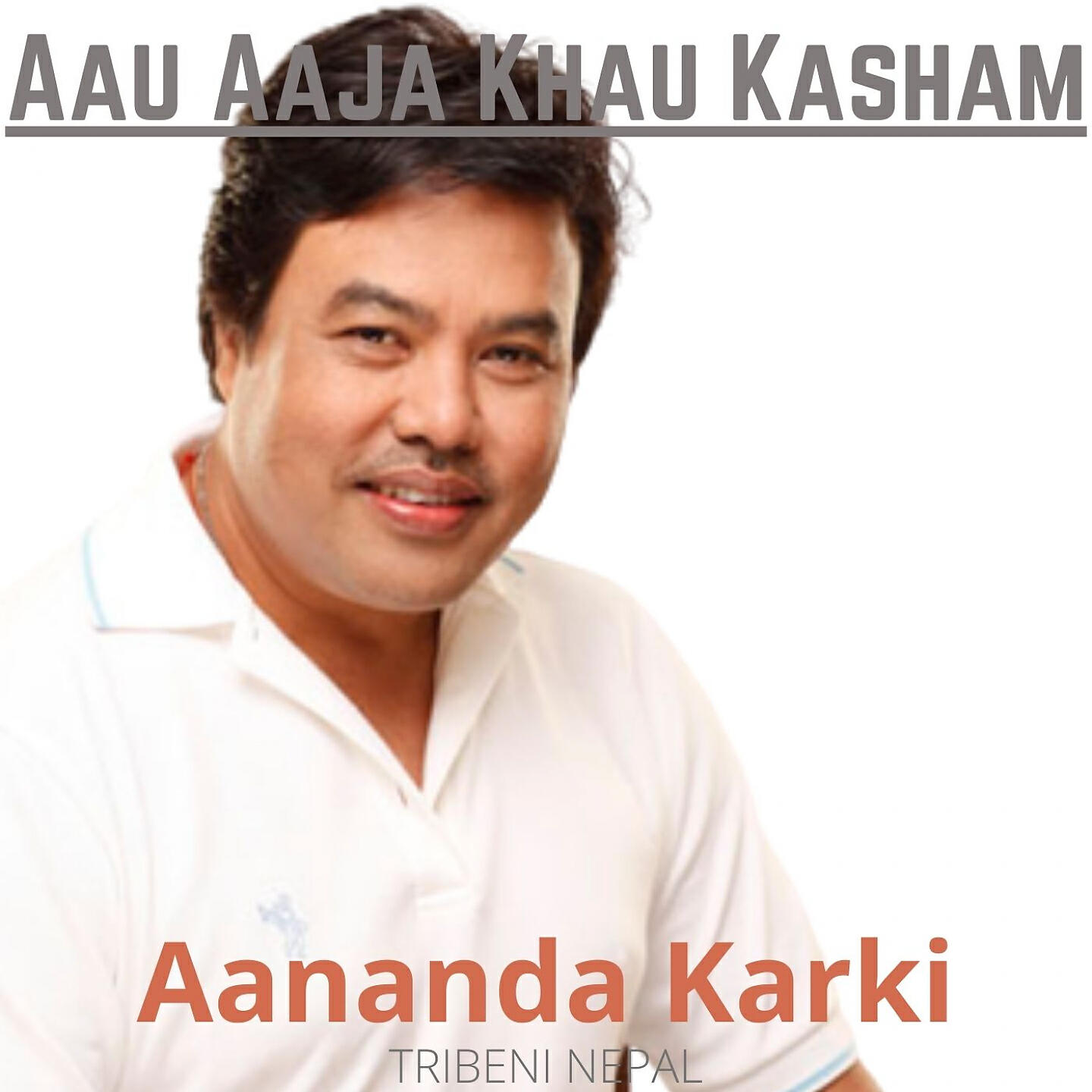 Релиз Aau Aaja Khau Kasham
