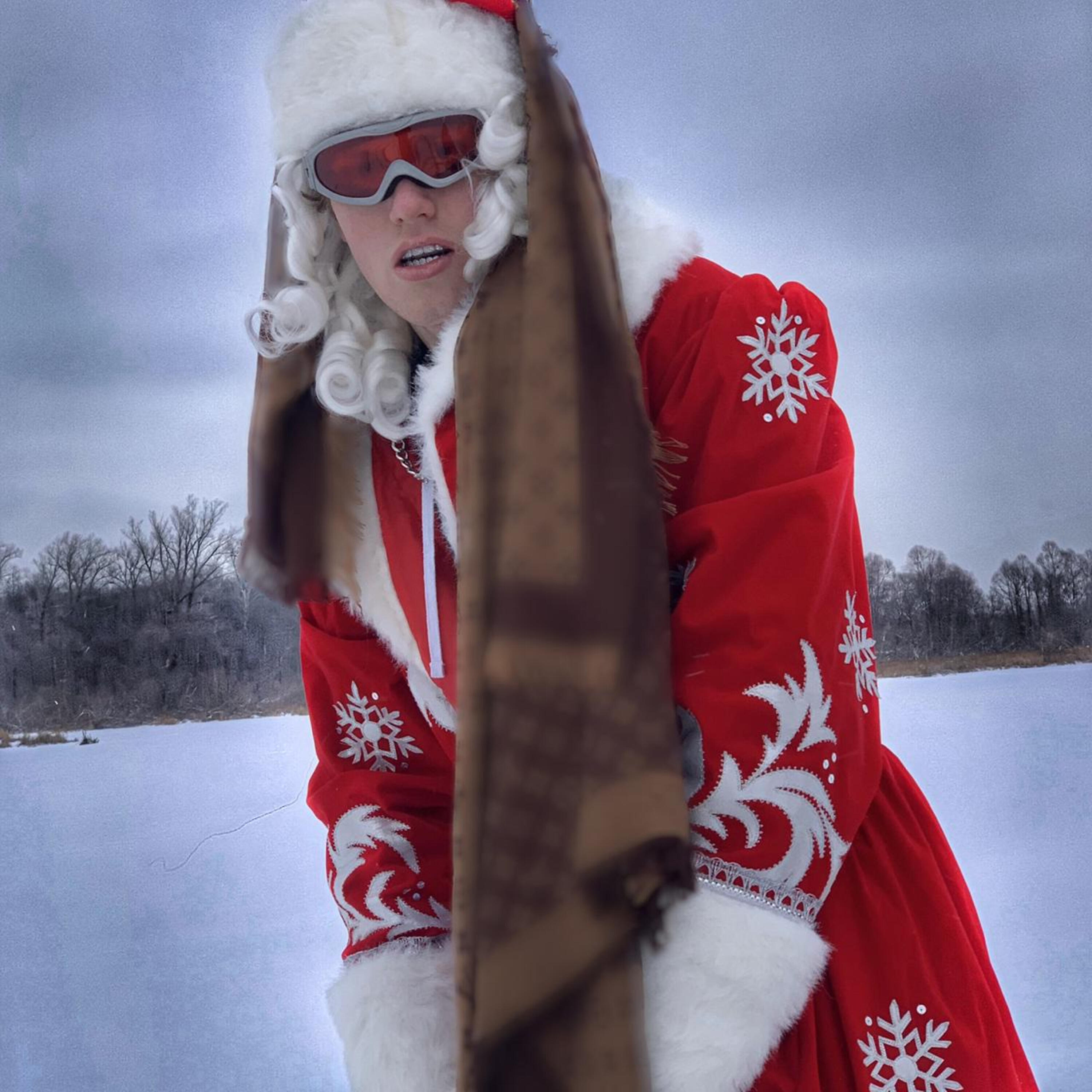 Релиз Happy New Chill