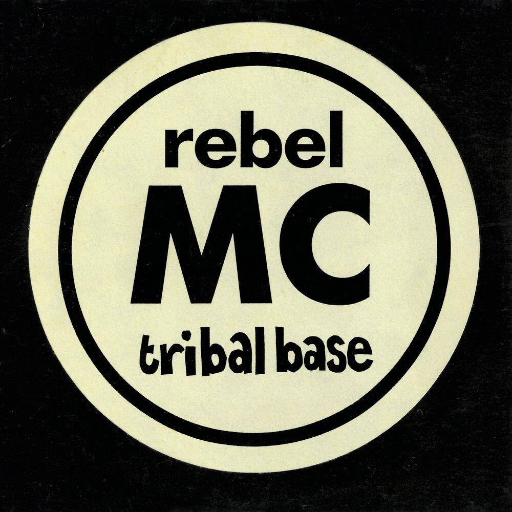 Релиз Tribal Base