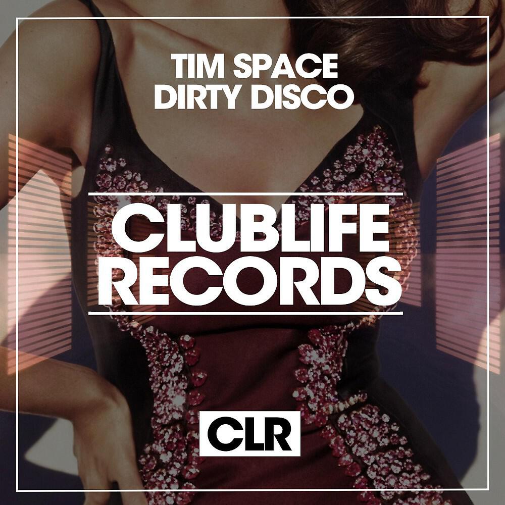 Релиз Dirty Disco