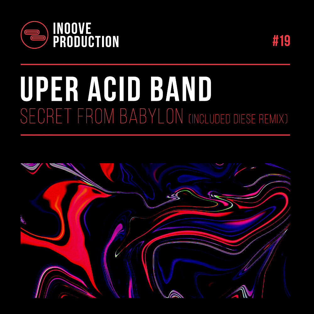 Релиз Secret From Babylon