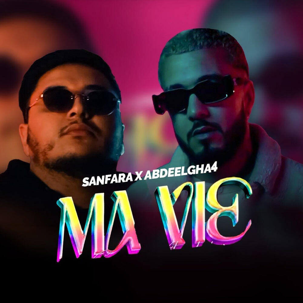 Релиз Ma Vie
