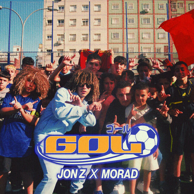 Релиз Gol