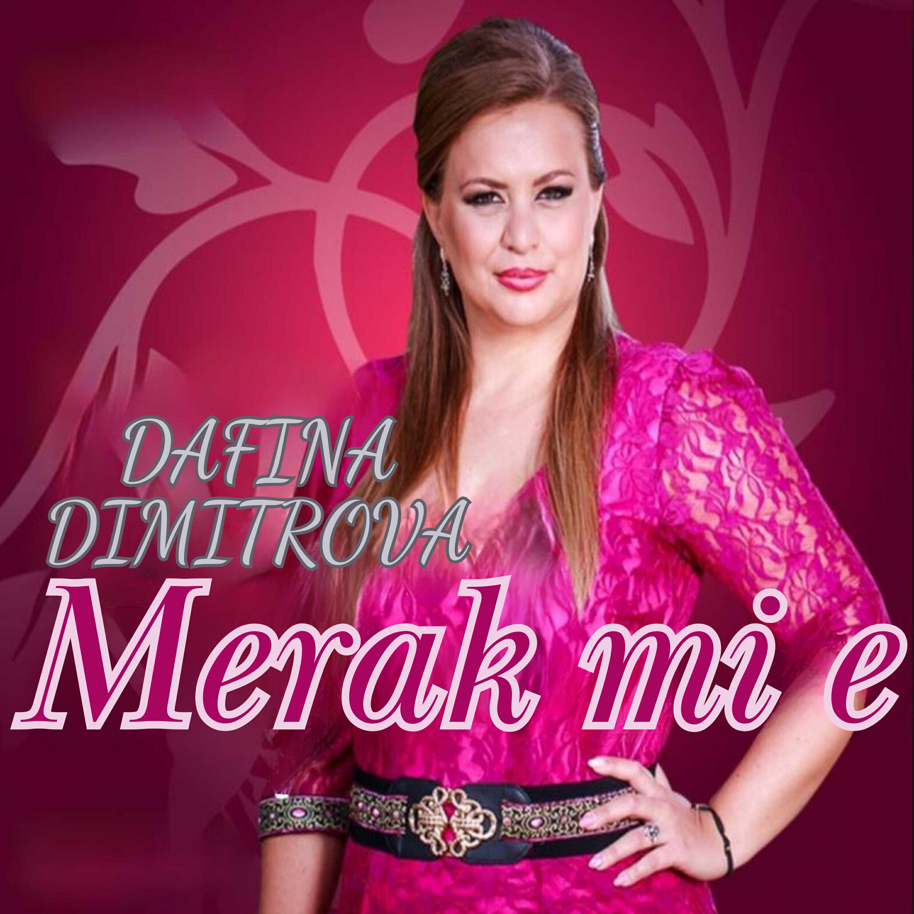 Релиз Merak mi e