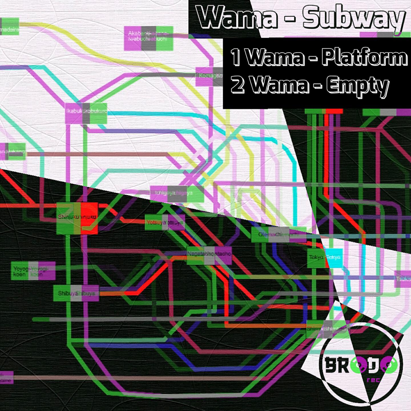 Релиз Subway