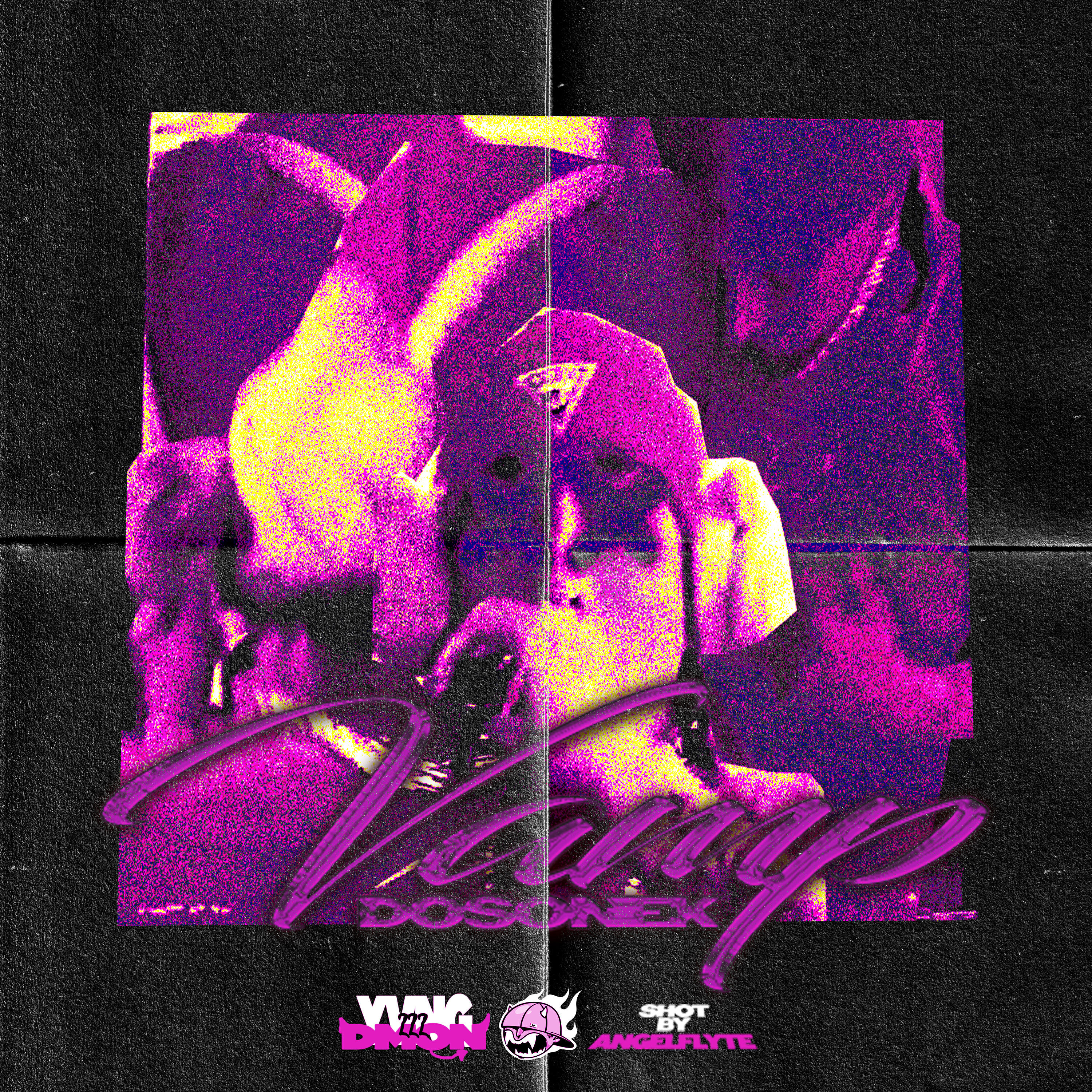 Релиз Vampp