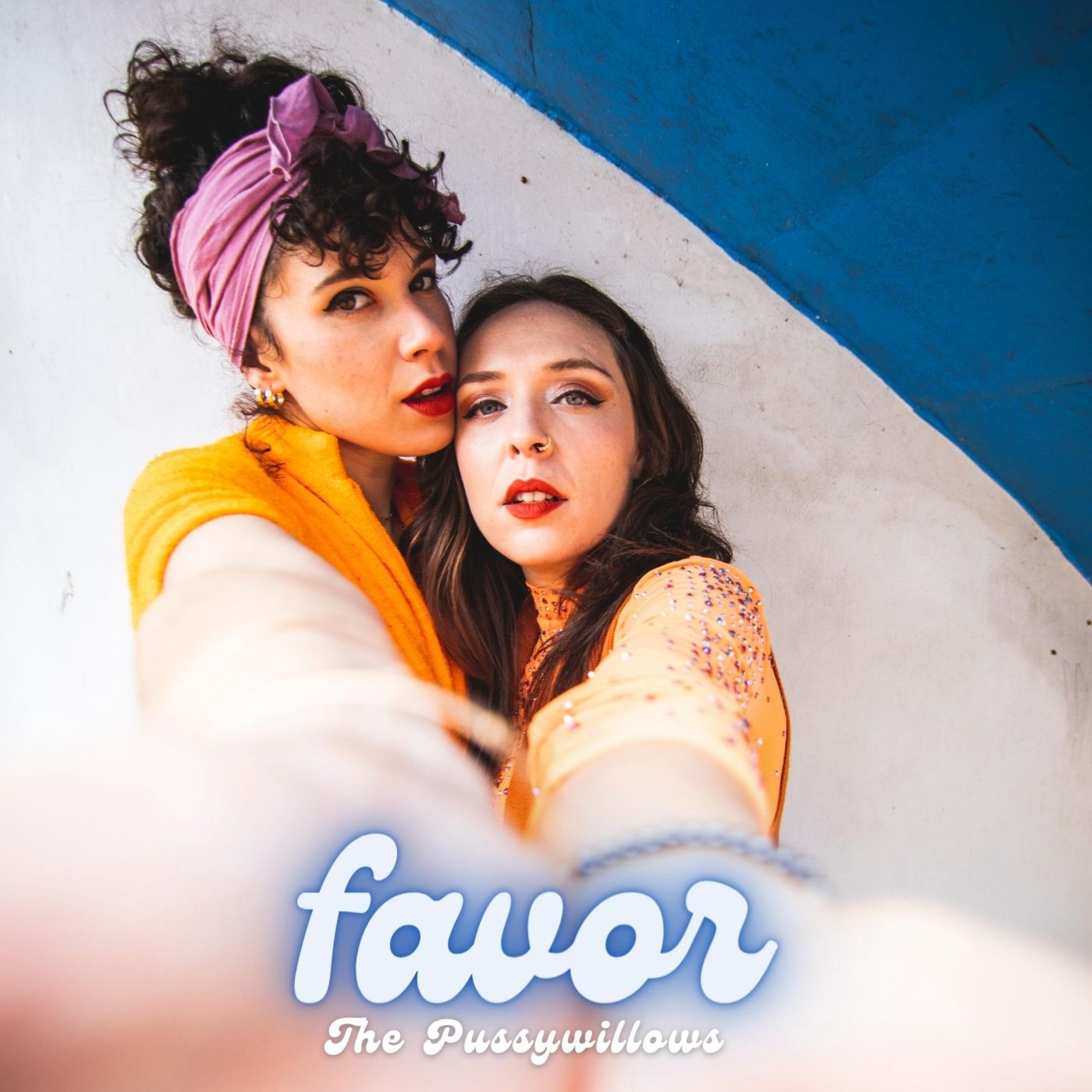 Релиз Favor