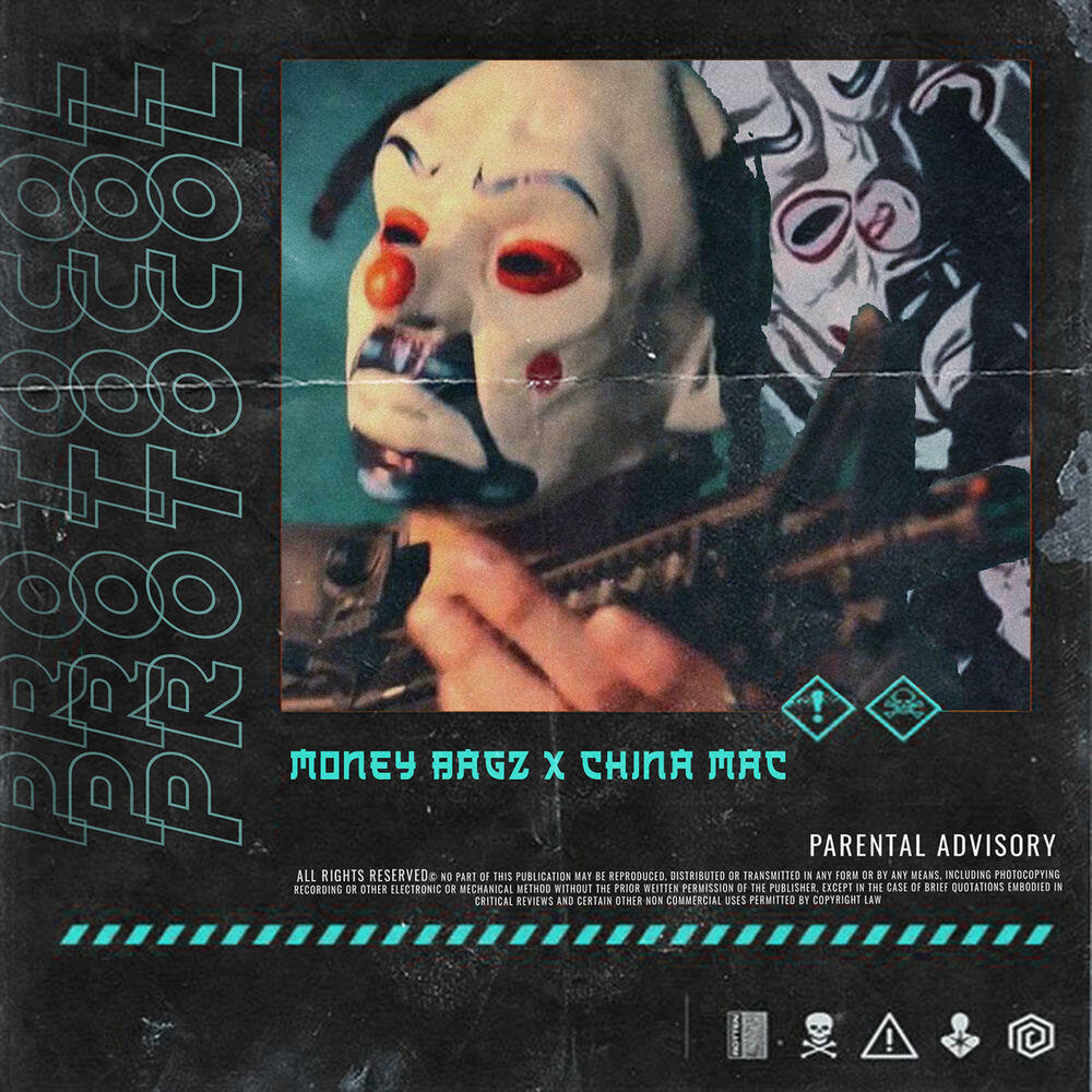 Релиз Protocol
