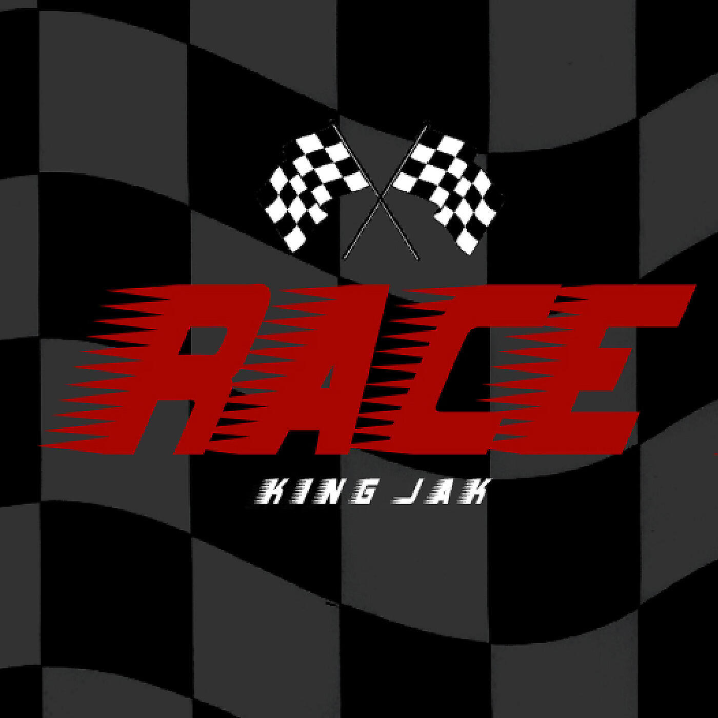 Релиз Race