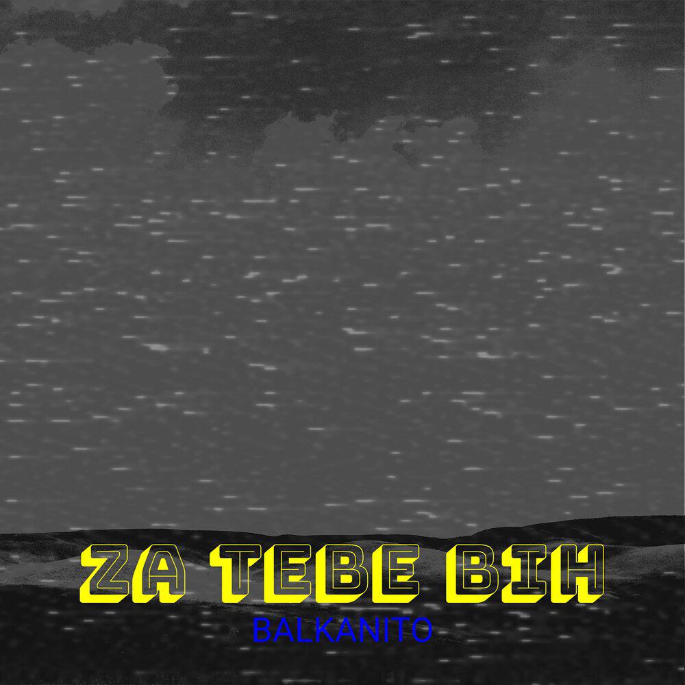 Релиз Za Tebe Bih