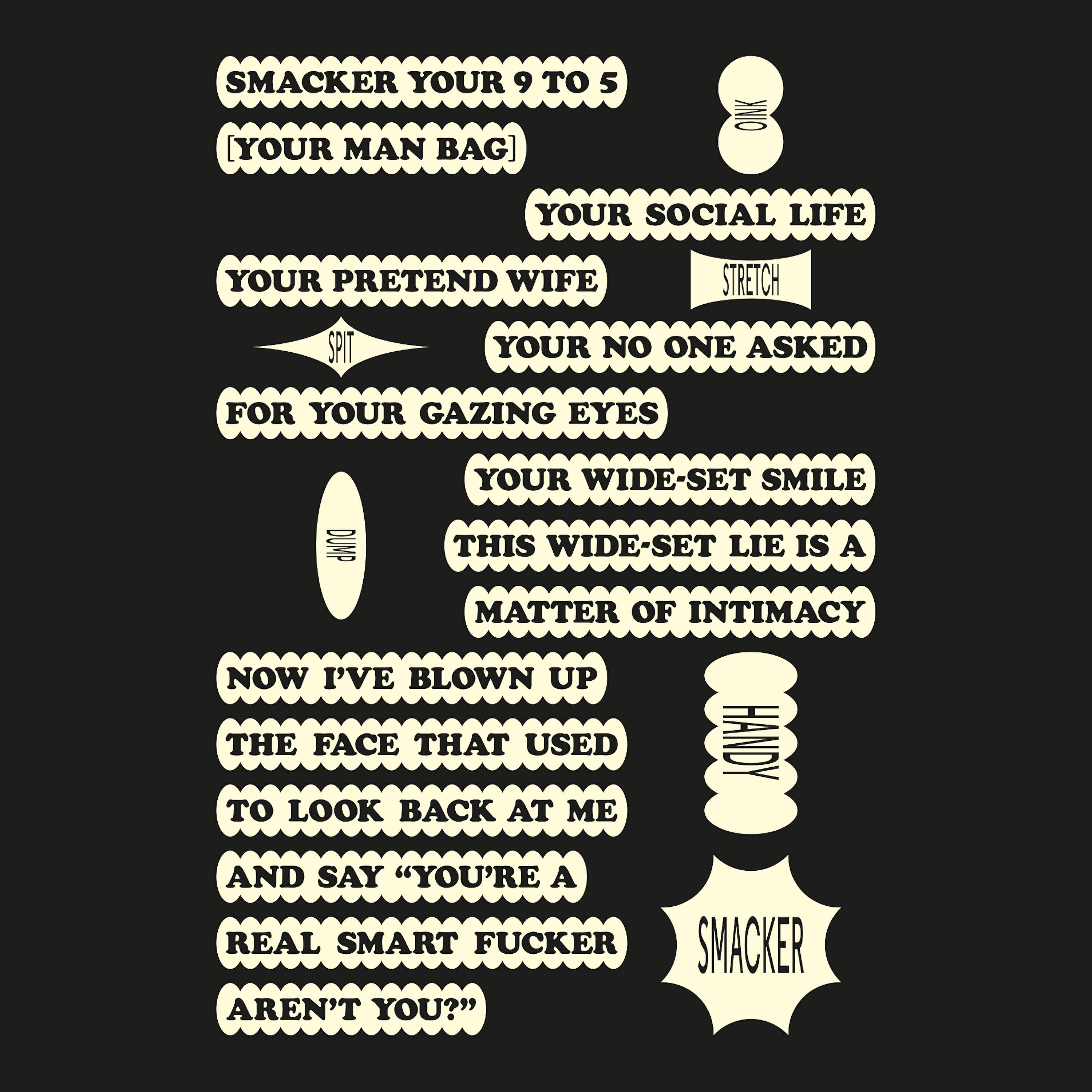 Релиз Smacker EP
