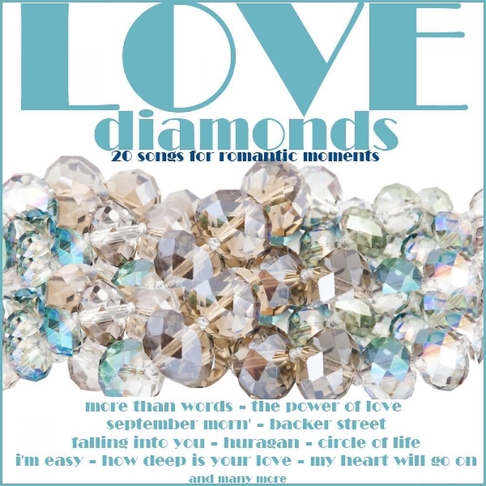 Релиз Love Diamonds