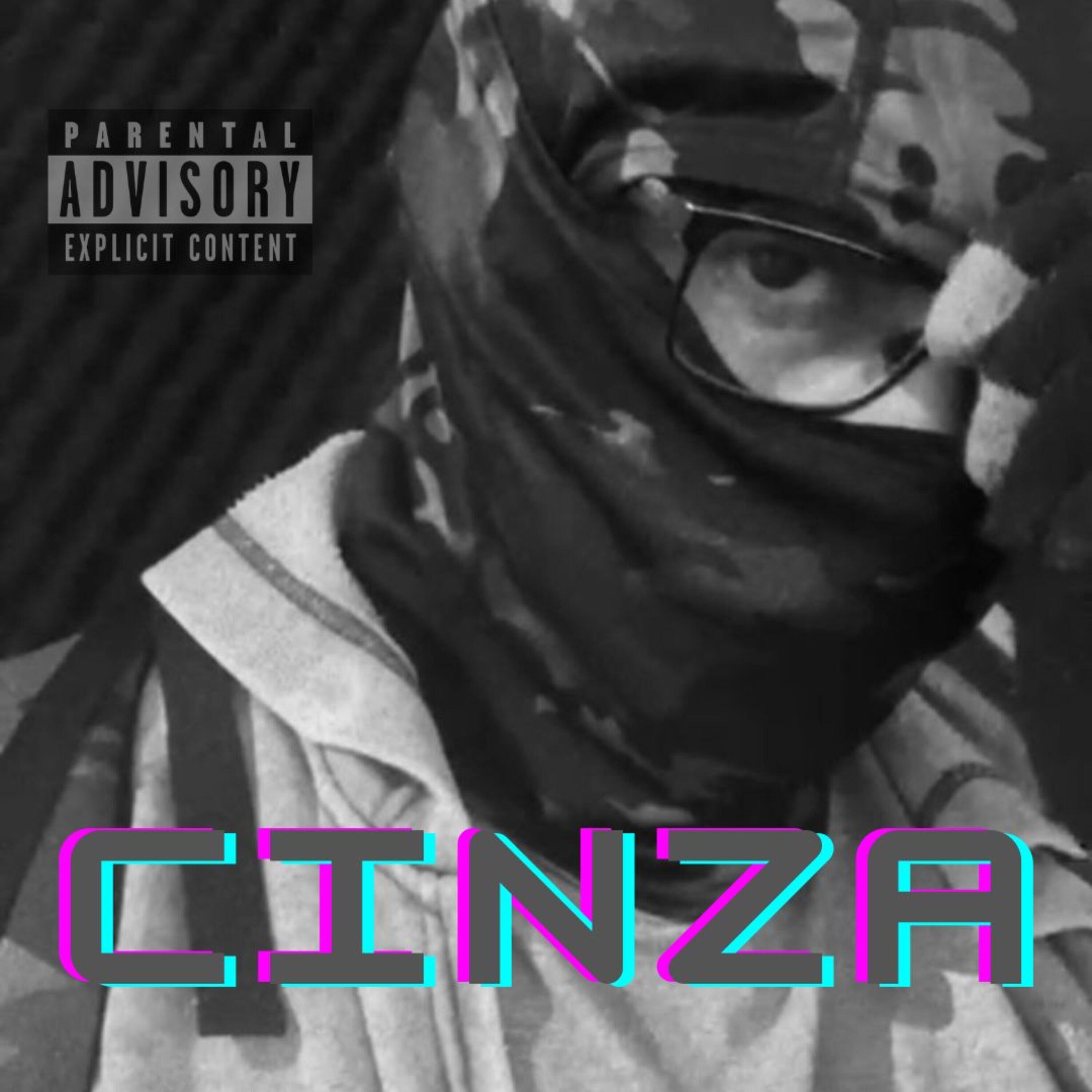 Трек Cinza