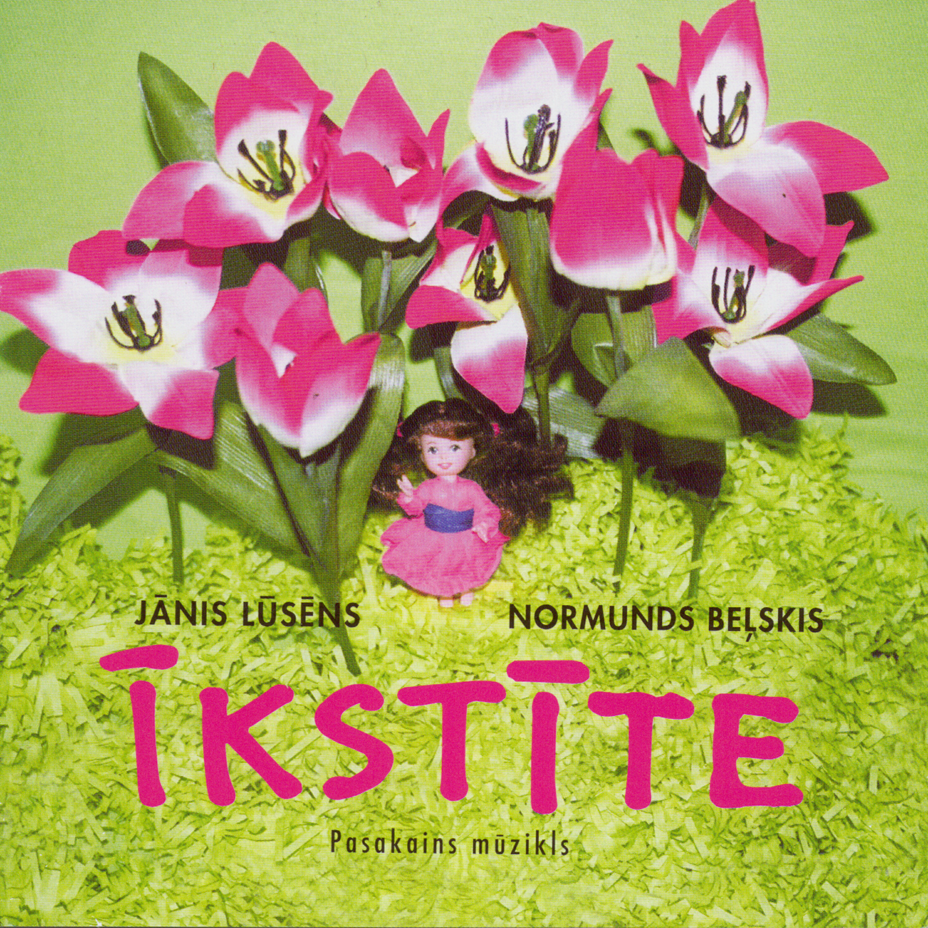 Релиз Īkstīte