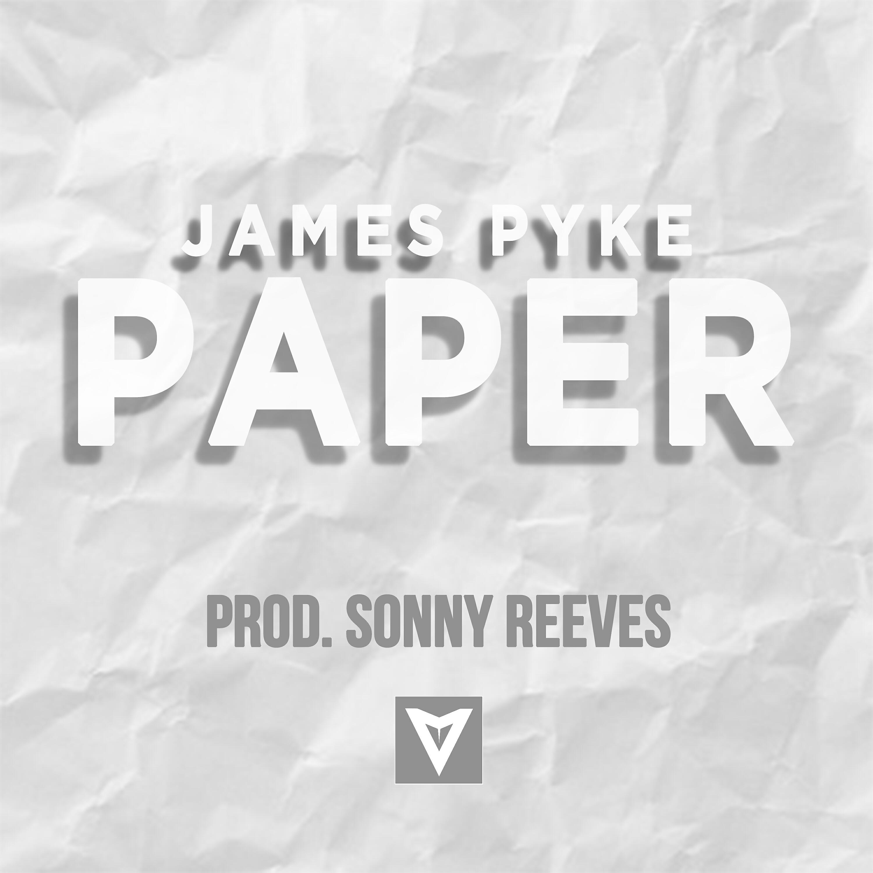 Релиз Paper