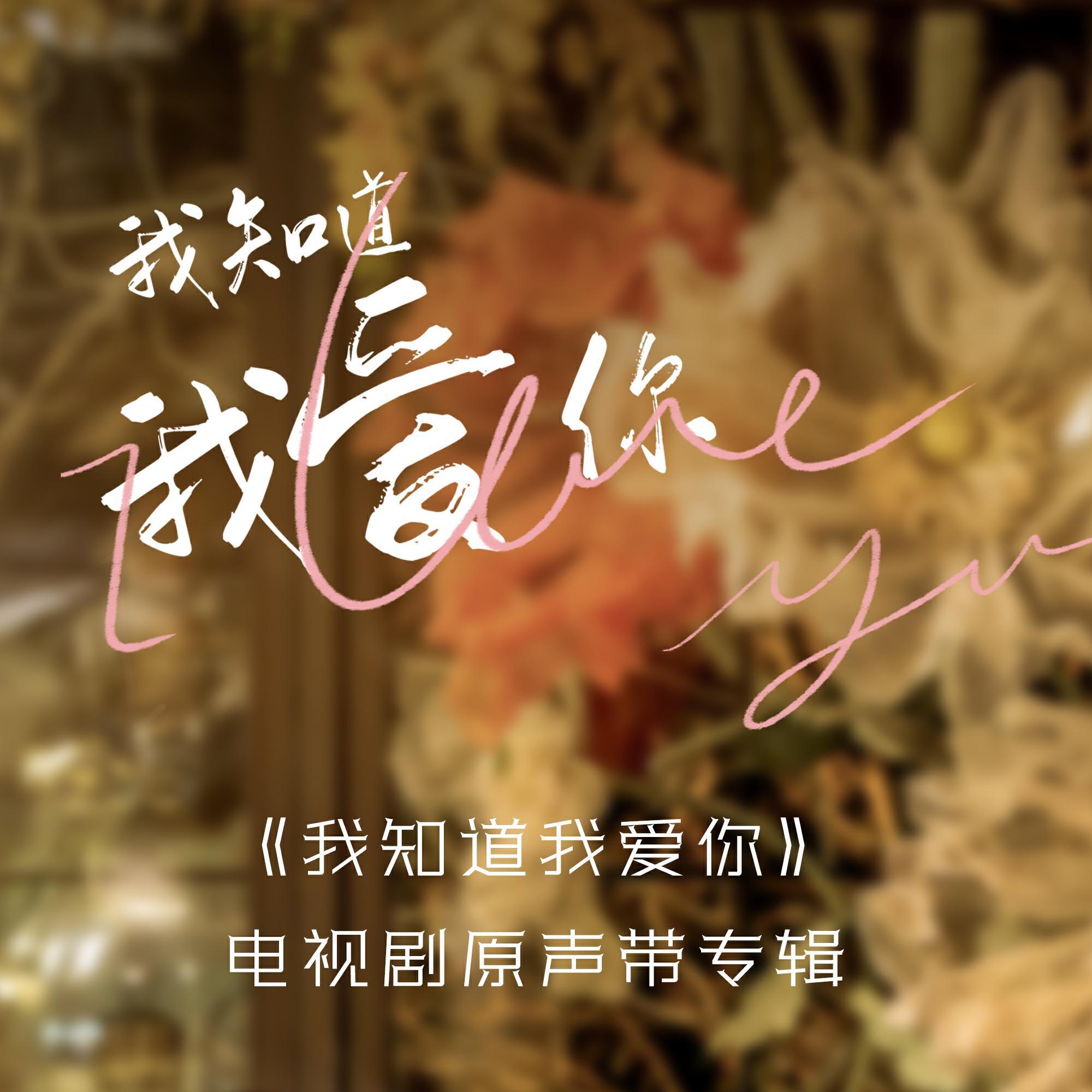 王梓琼