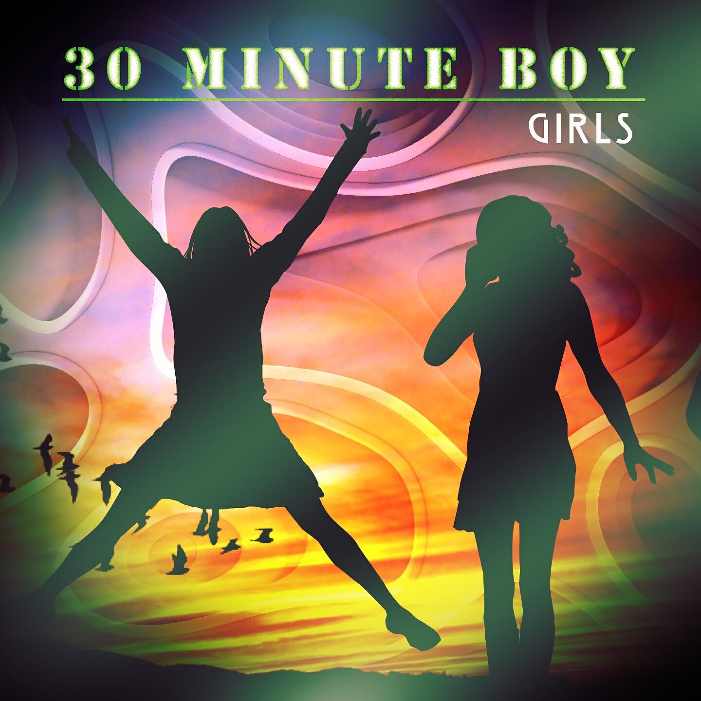 30 Minute Boys
