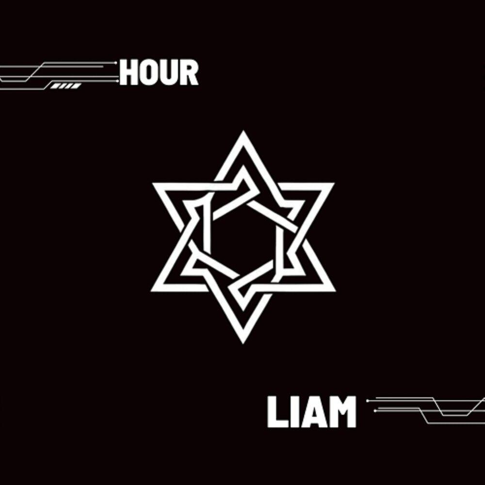 Релиз Hour