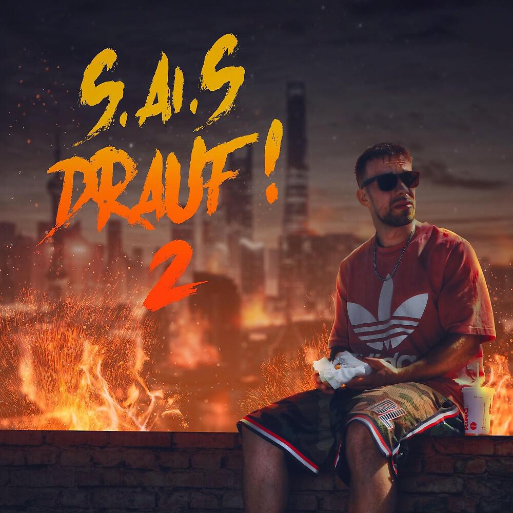 Релиз S.Ai.S drauf! 2