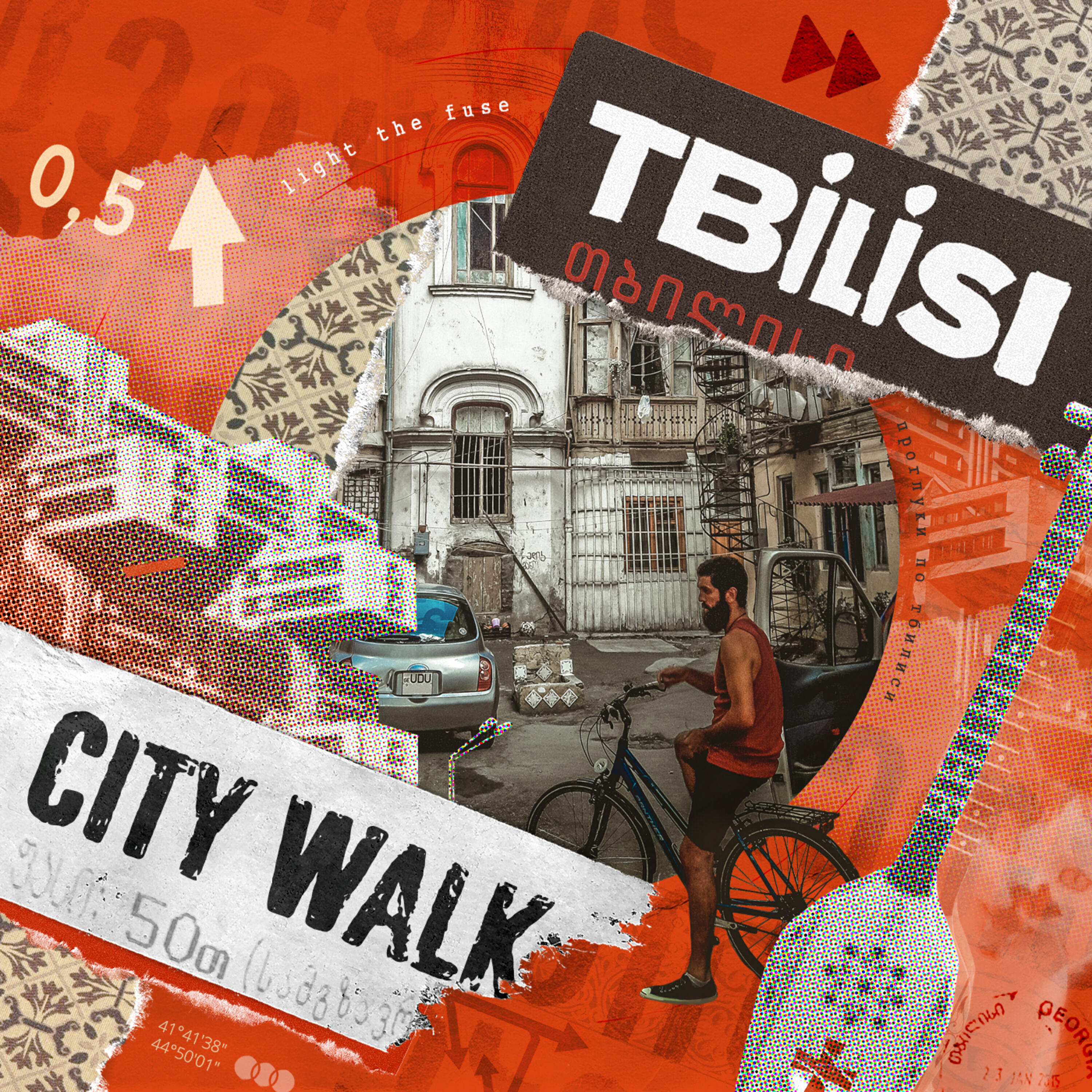 Релиз Tbilisi City Walk