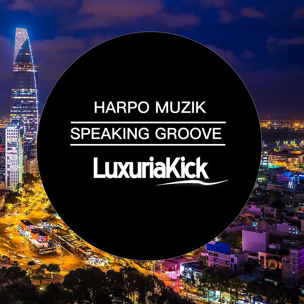 Релиз Speaking Groove