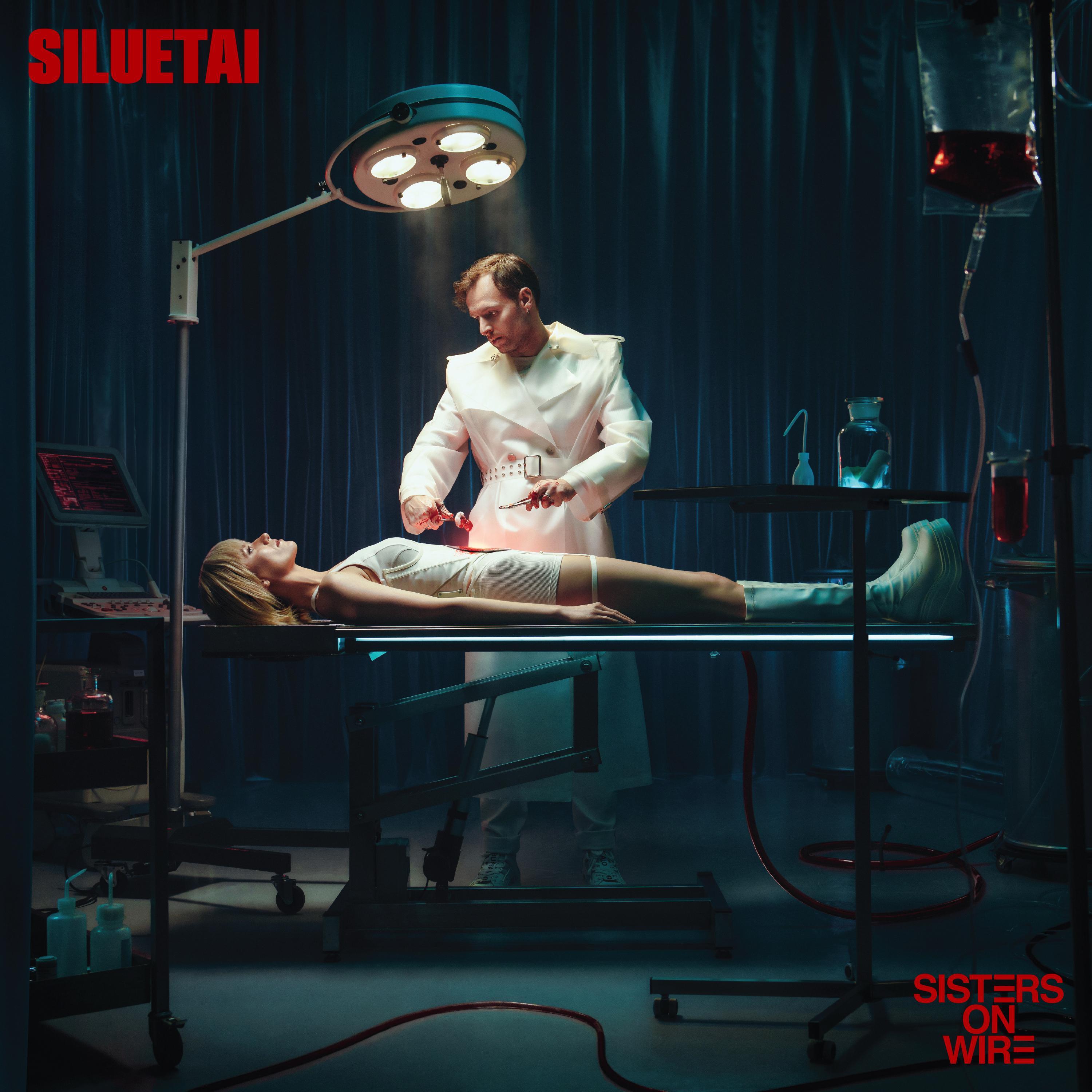 Релиз Siluetai