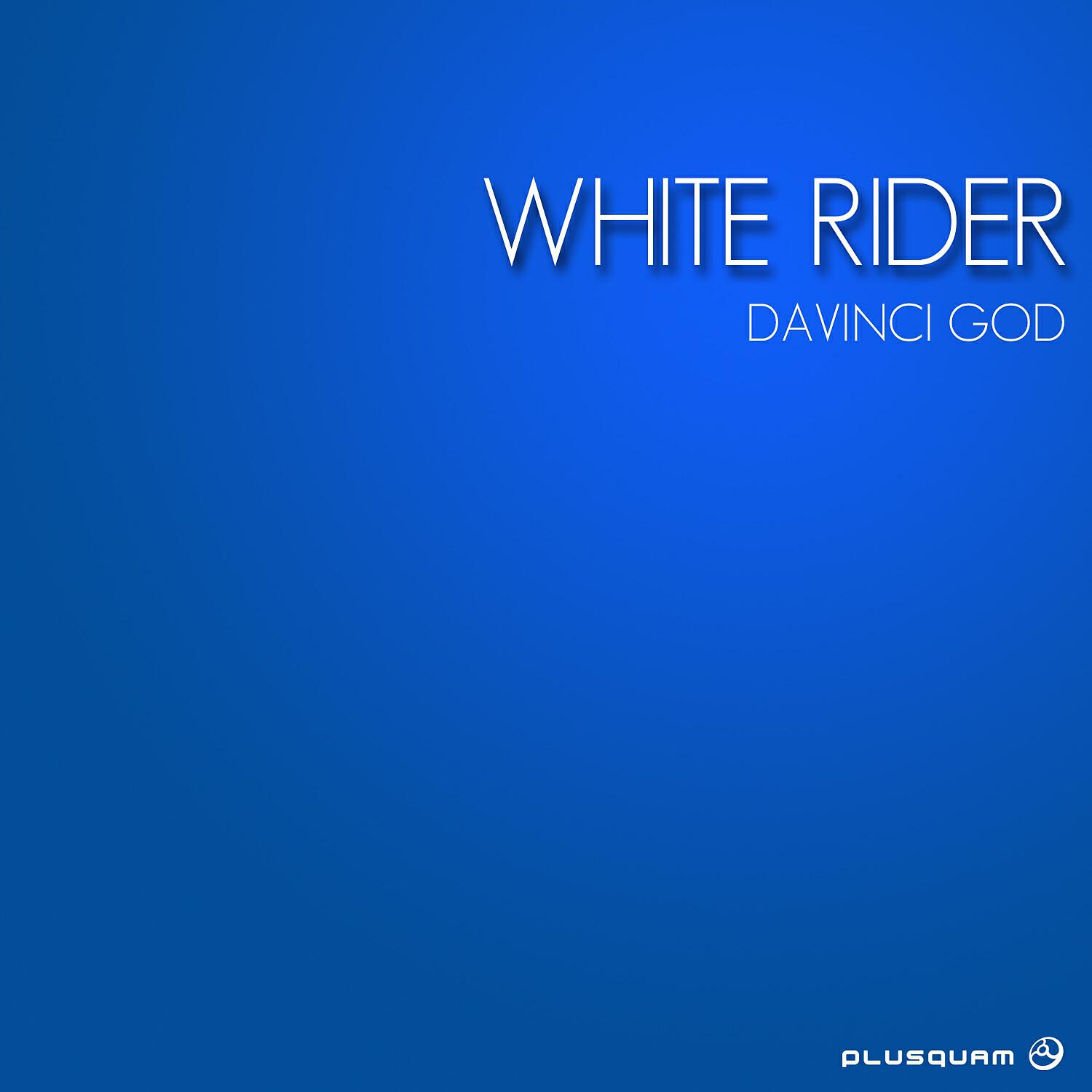 Релиз Davinci God