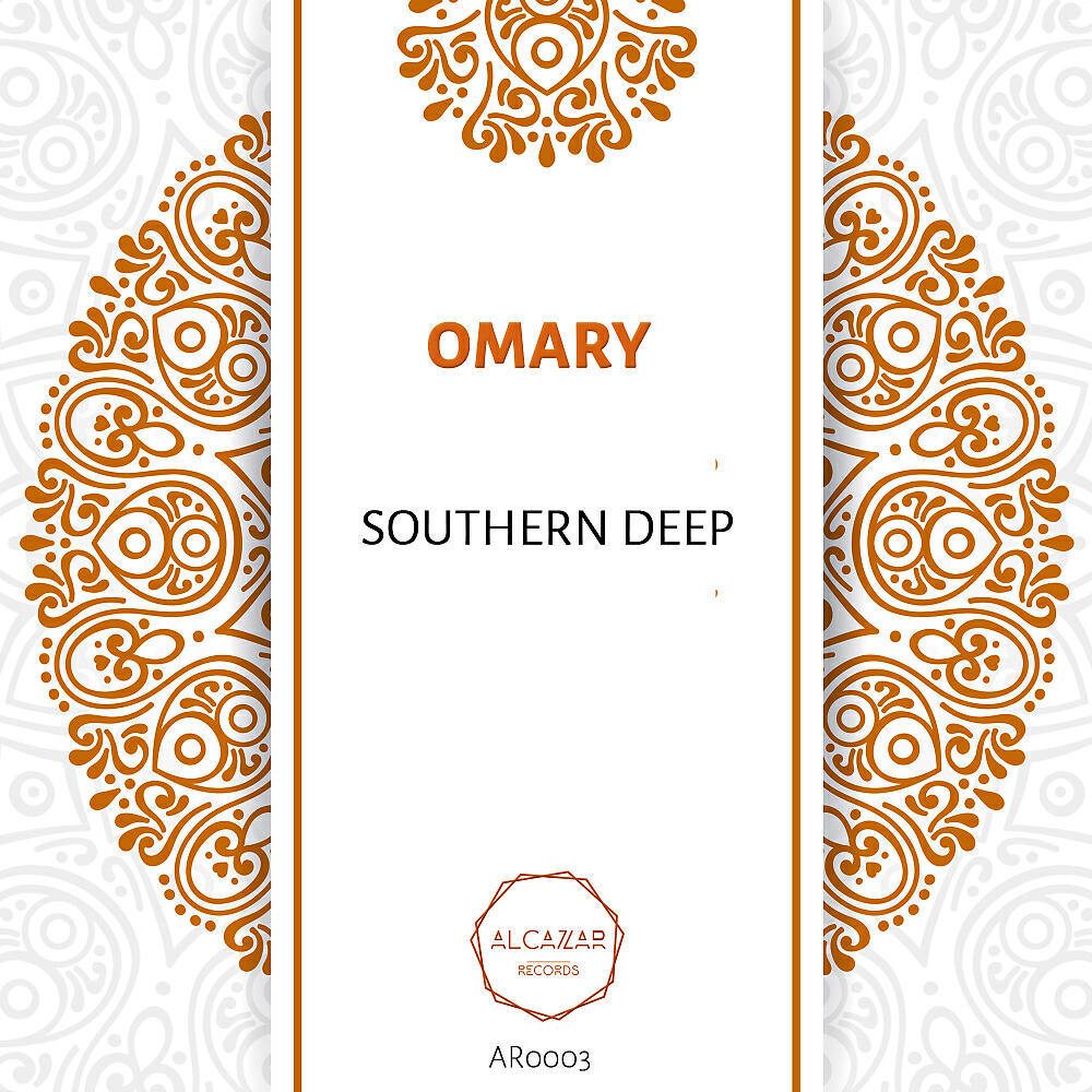 Релиз Southern Deep