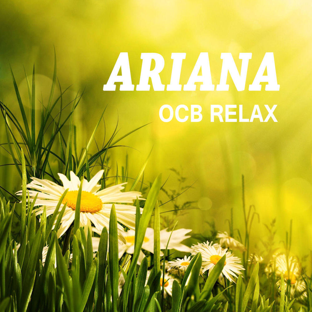 Релиз Ariana