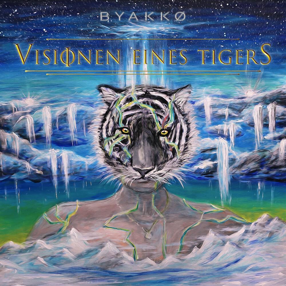 Релиз Visionen eines Tigers