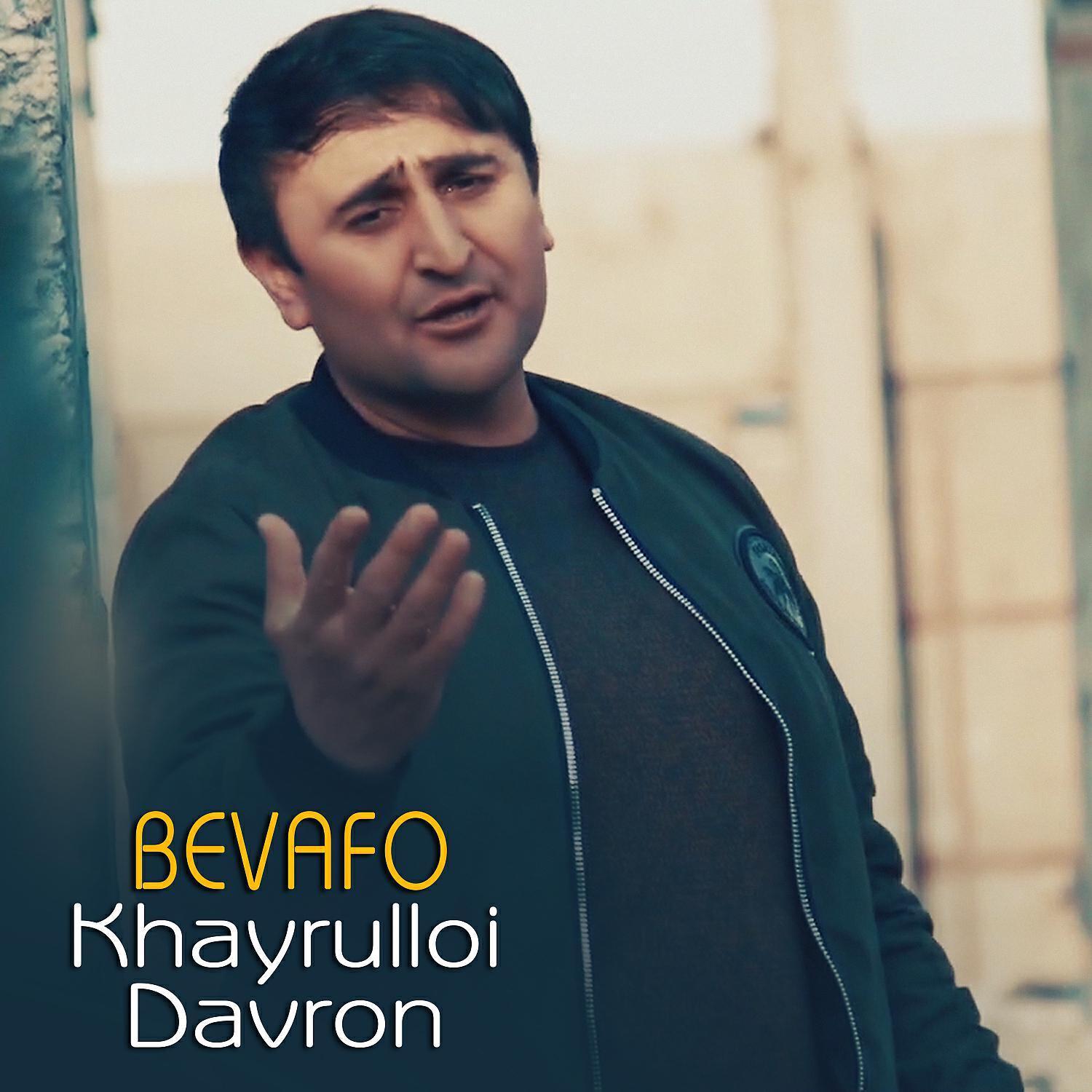 Khayrulloi Davron