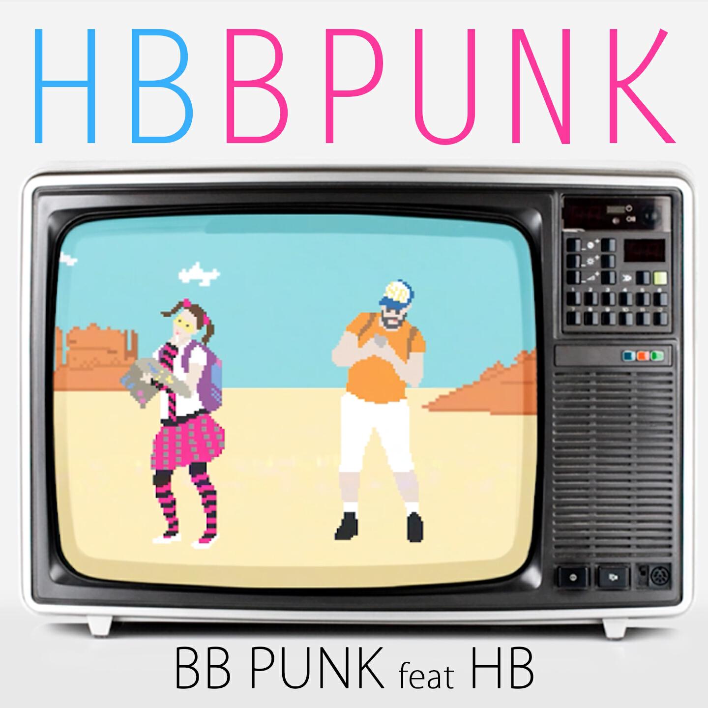Релиз HB Bpunk