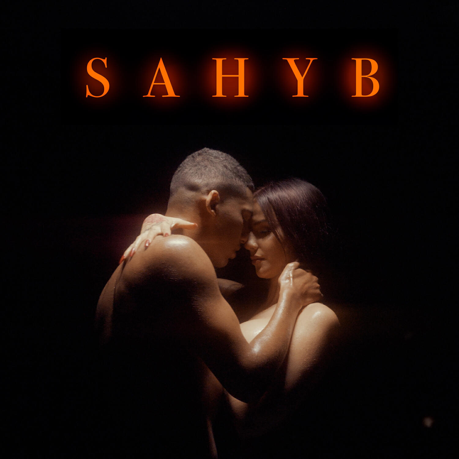 Релиз SAHYB (feat. Yael)